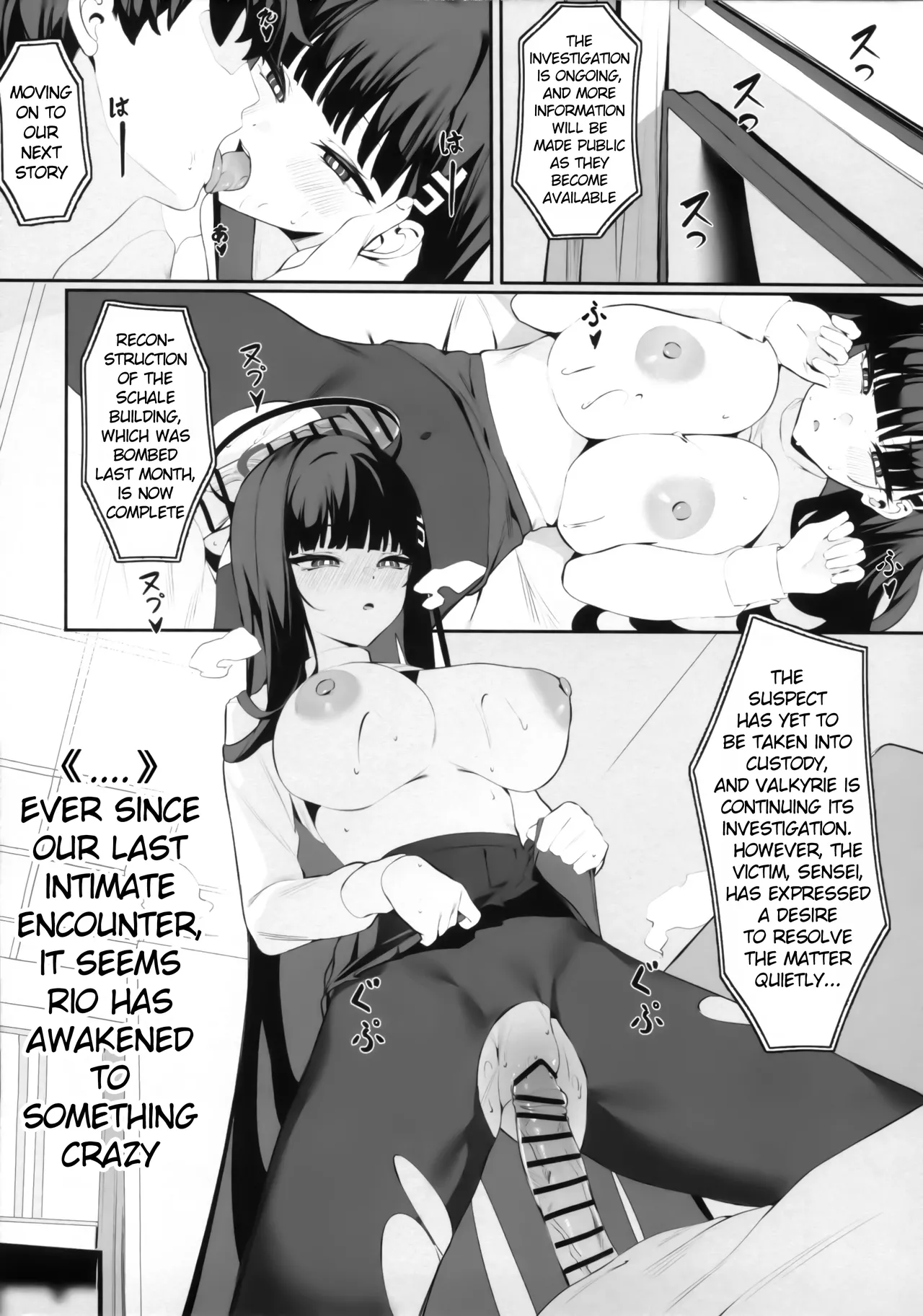 Rio Kaichou no Shazai Sex 2 | President Rio's Apology Sex 2 - page 3