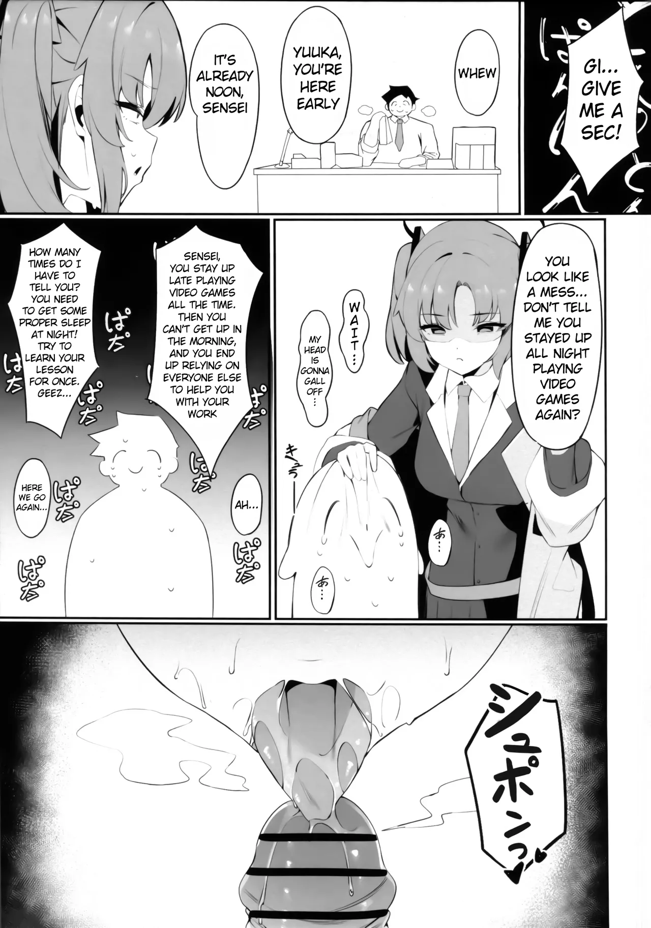 Rio Kaichou no Shazai Sex 2 | President Rio's Apology Sex 2 - page 6
