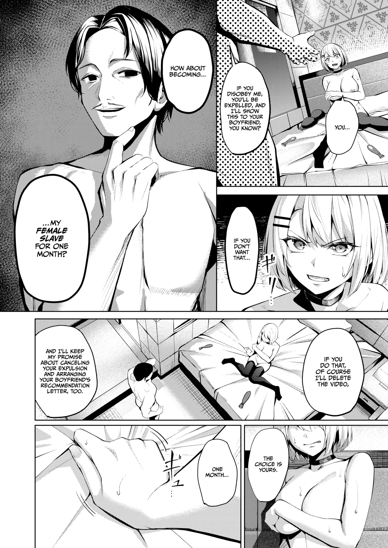 Yankee JK, NTR Kyokon Ochi - page 10