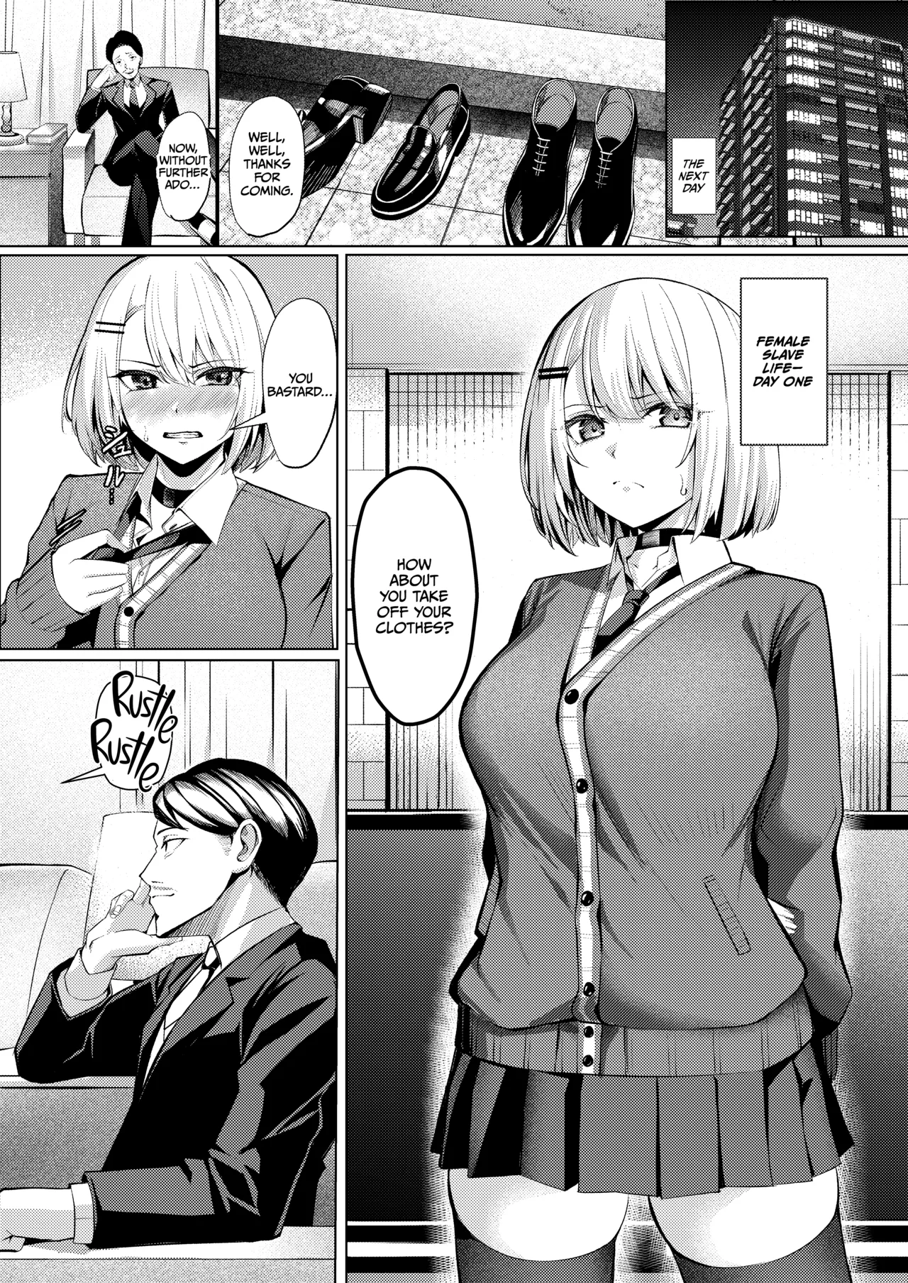 Yankee JK, NTR Kyokon Ochi - page 12