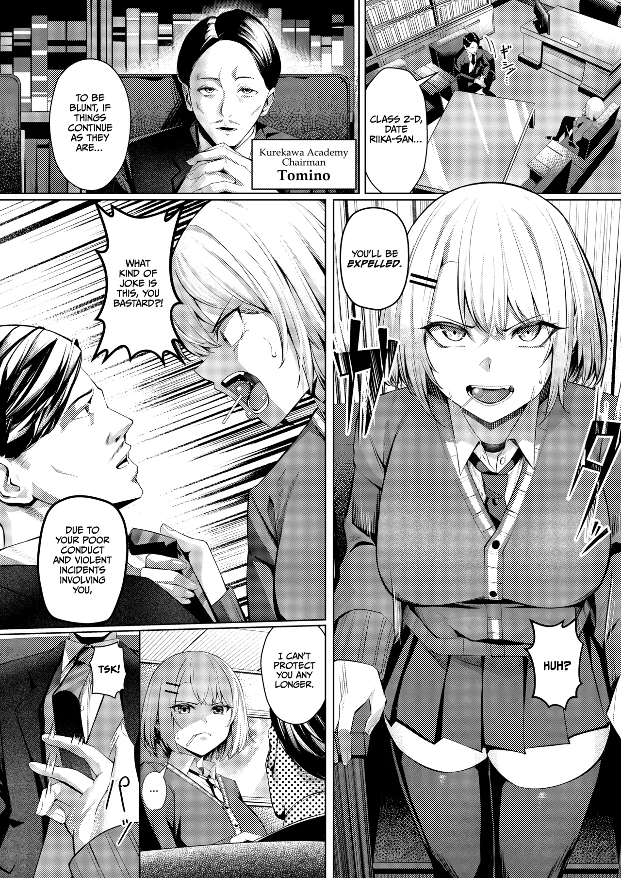 Yankee JK, NTR Kyokon Ochi - page 4