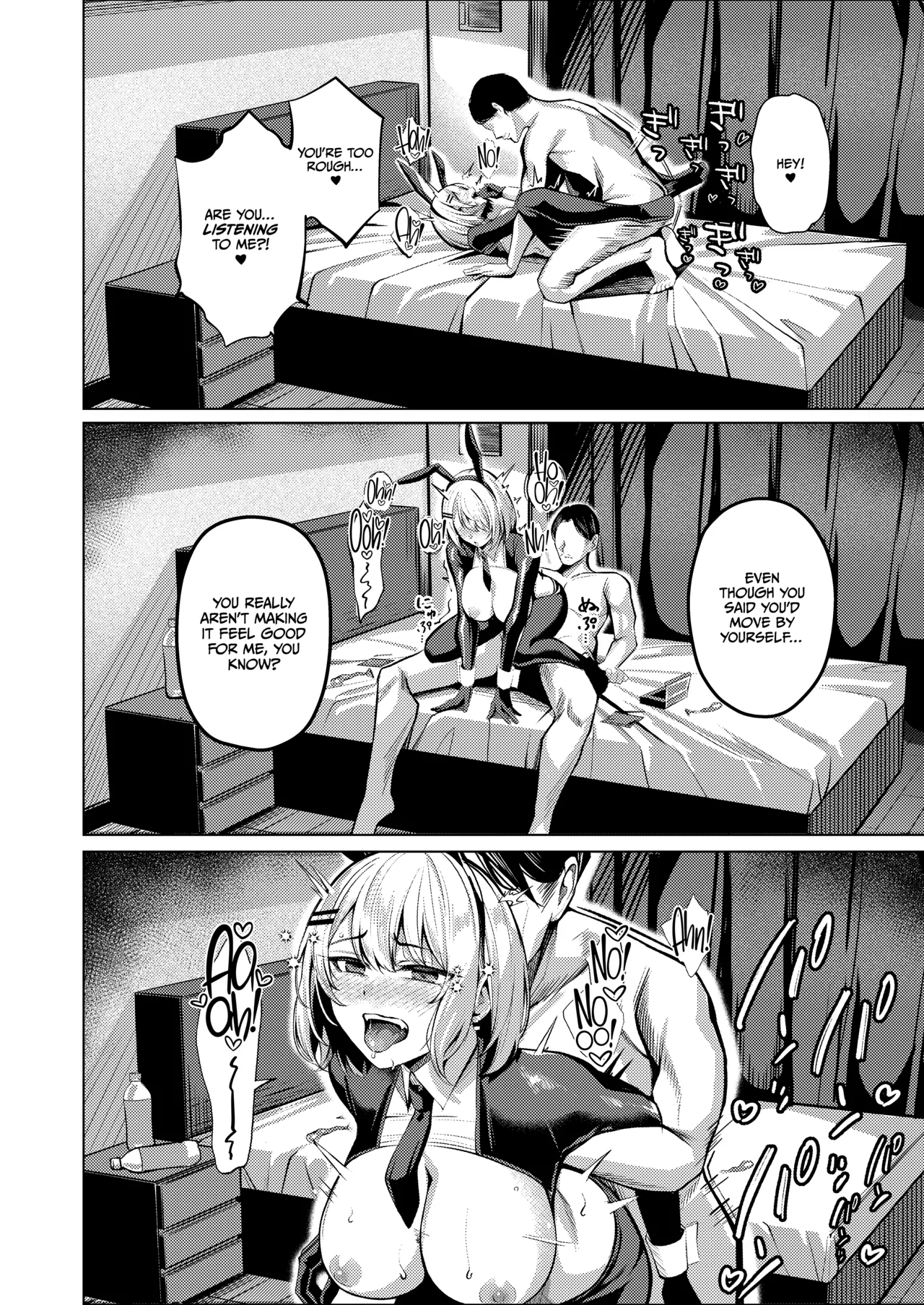 Yankee JK, NTR Kyokon Ochi - page 40