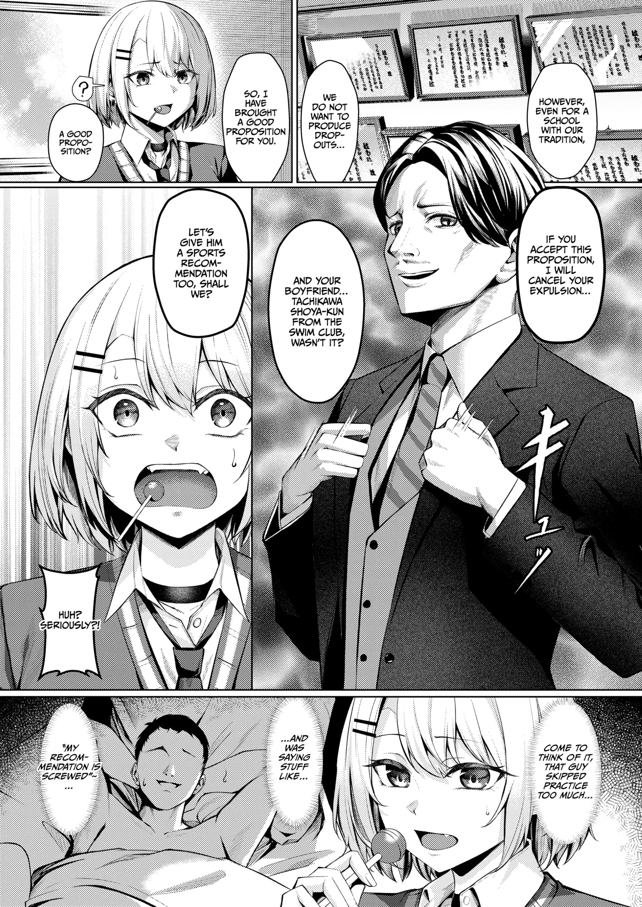 Yankee JK, NTR Kyokon Ochi - page 5