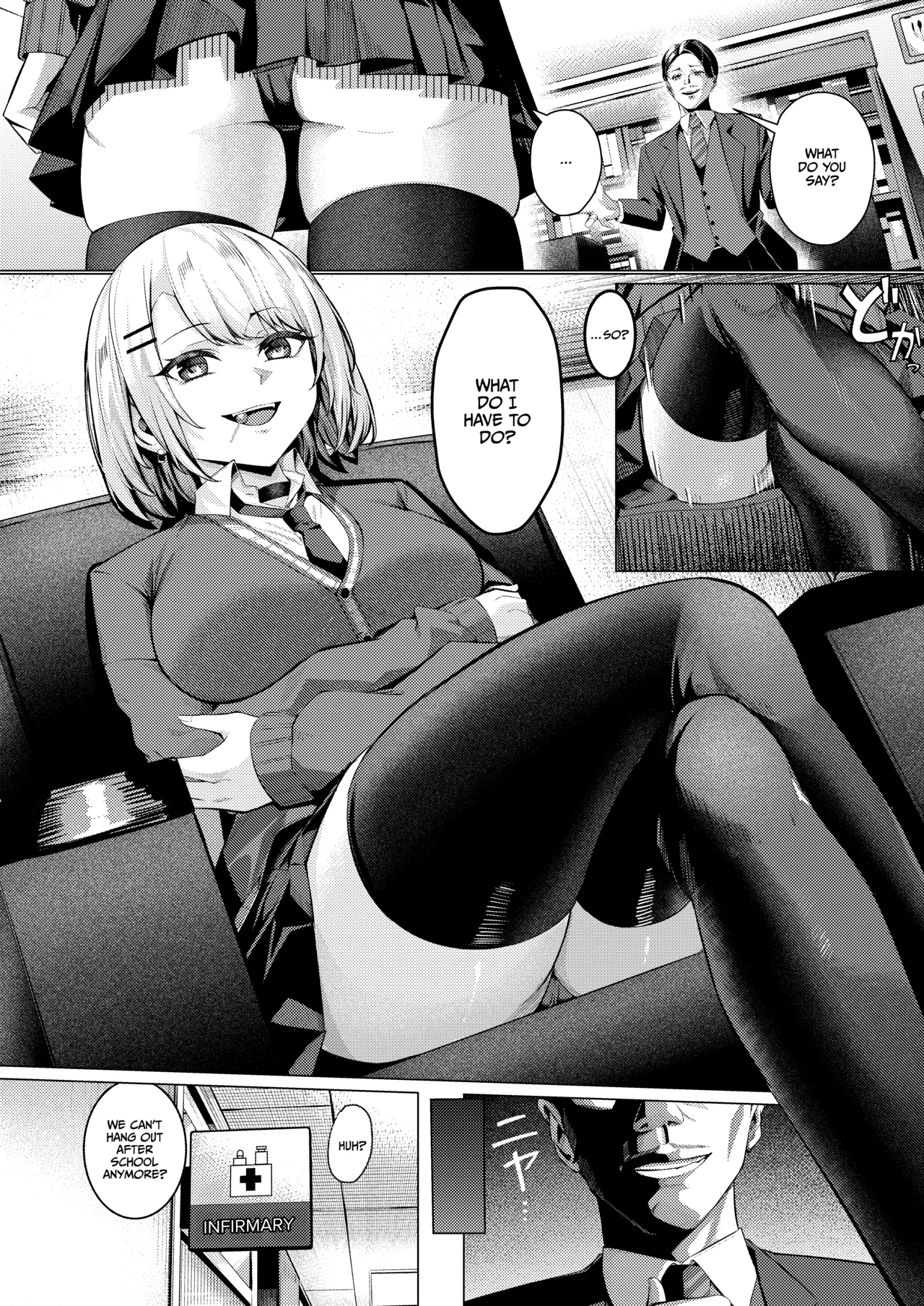 Yankee JK, NTR Kyokon Ochi - page 6
