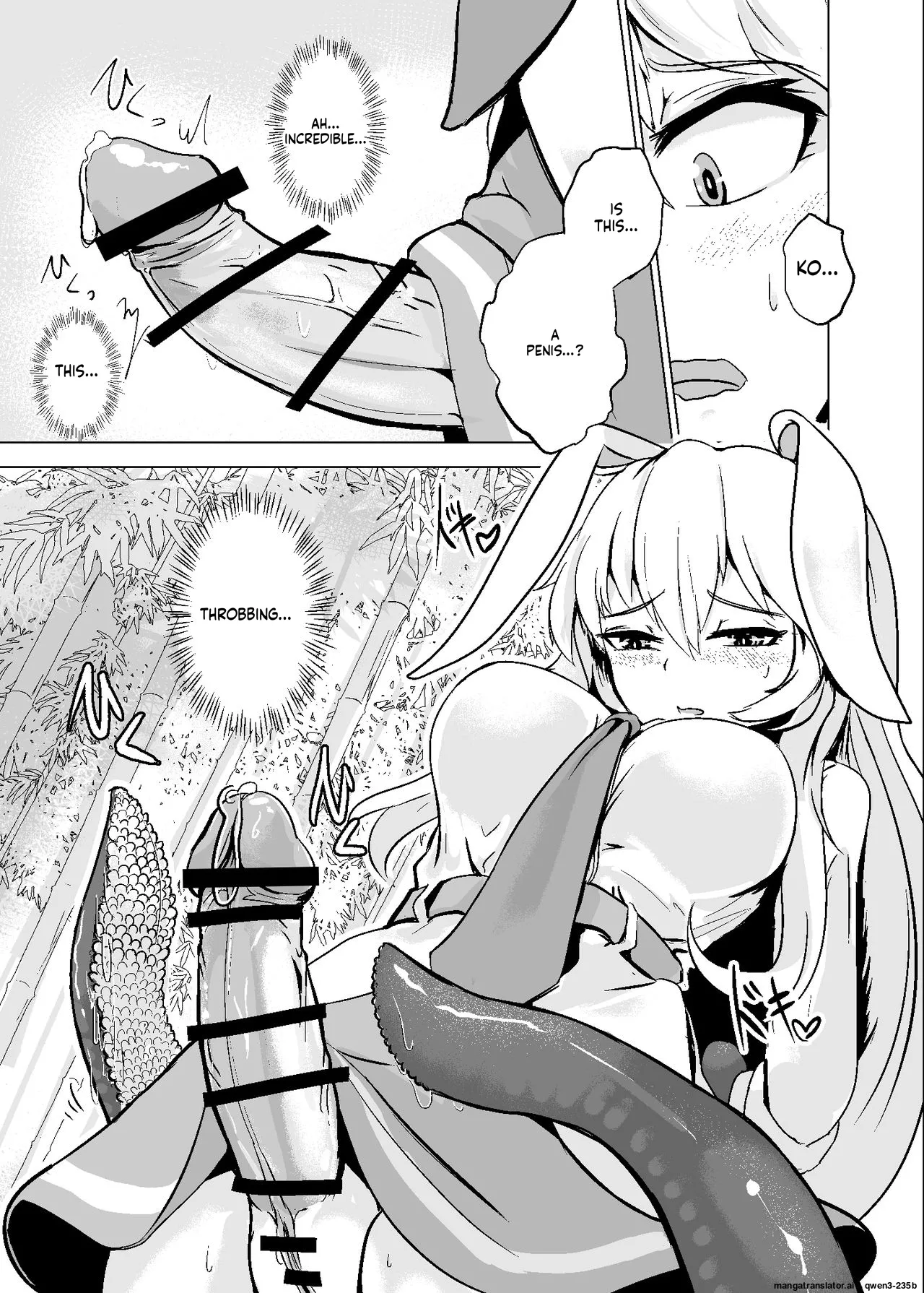 Oshibori Udon - page 10