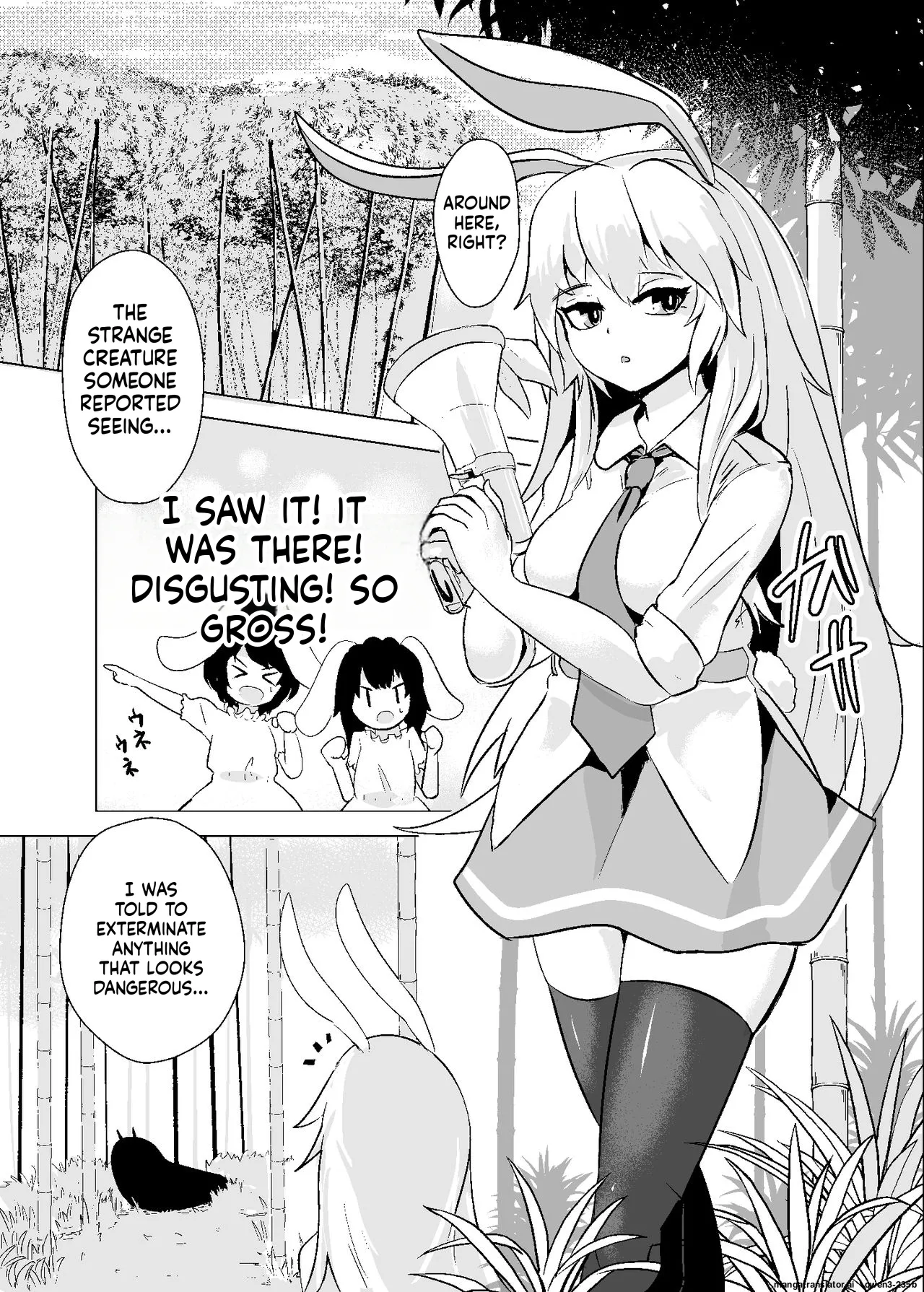 Oshibori Udon - page 2