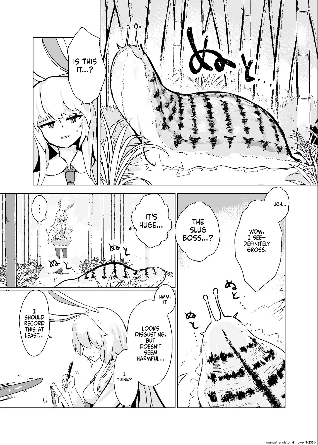 Oshibori Udon - page 3