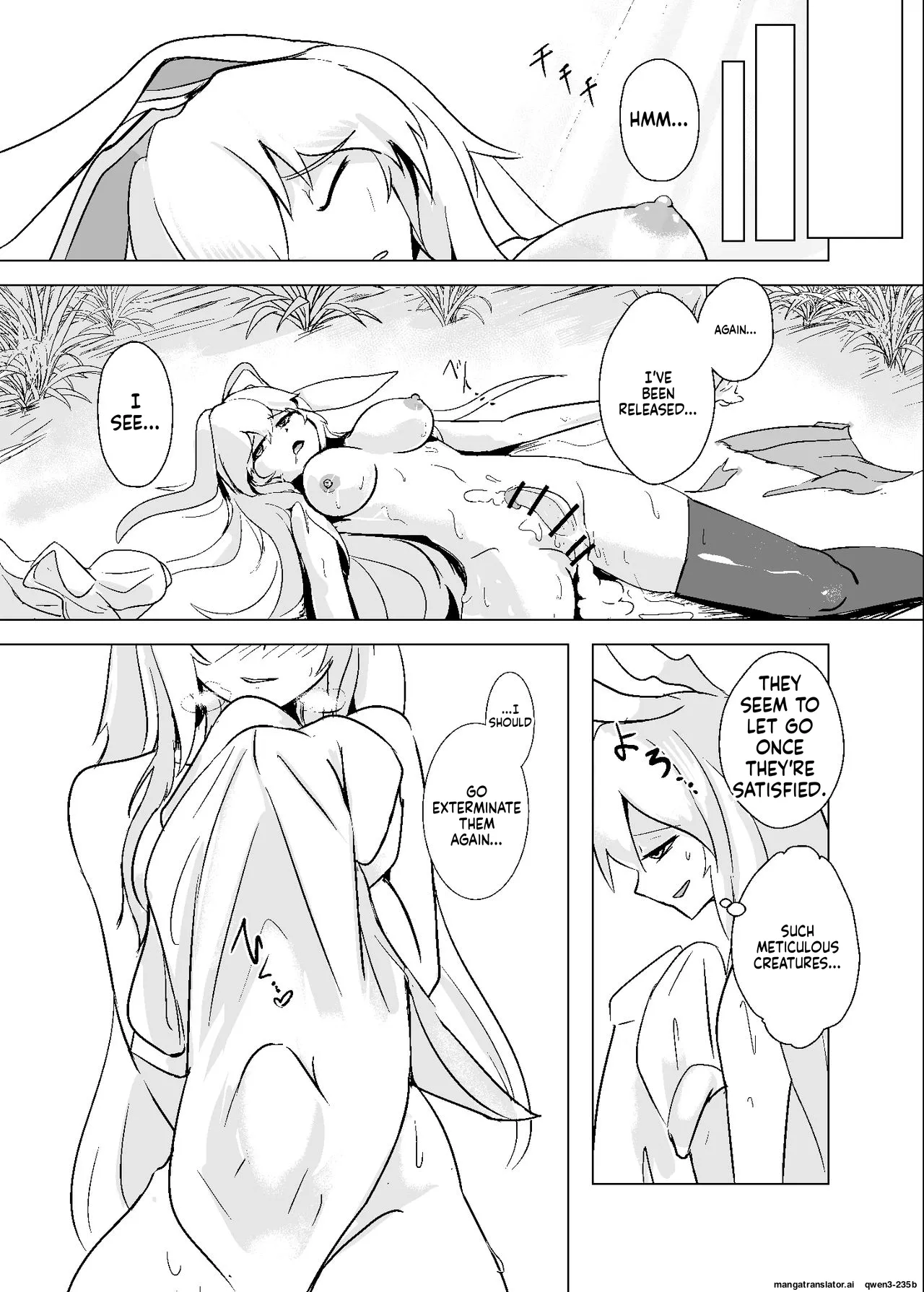Oshibori Udon - page 32