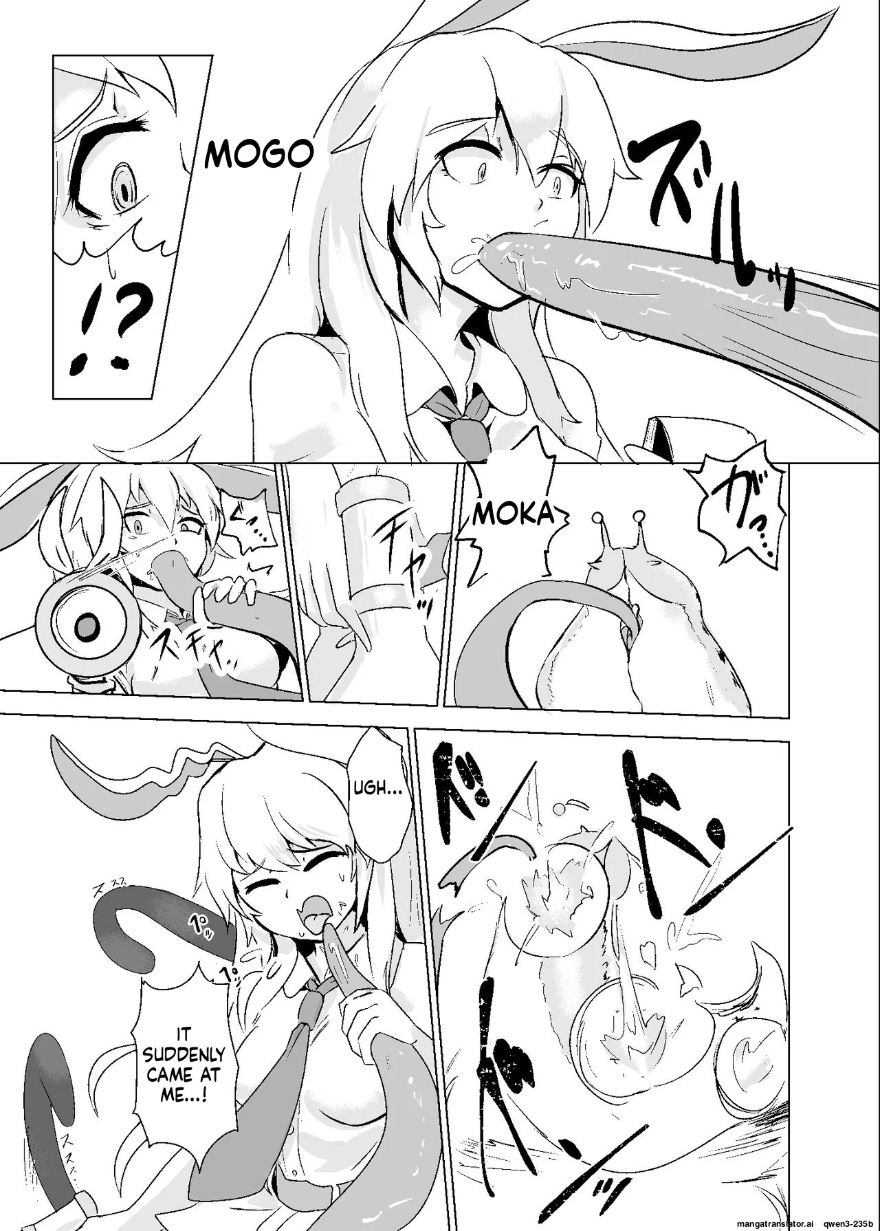 Oshibori Udon - page 4