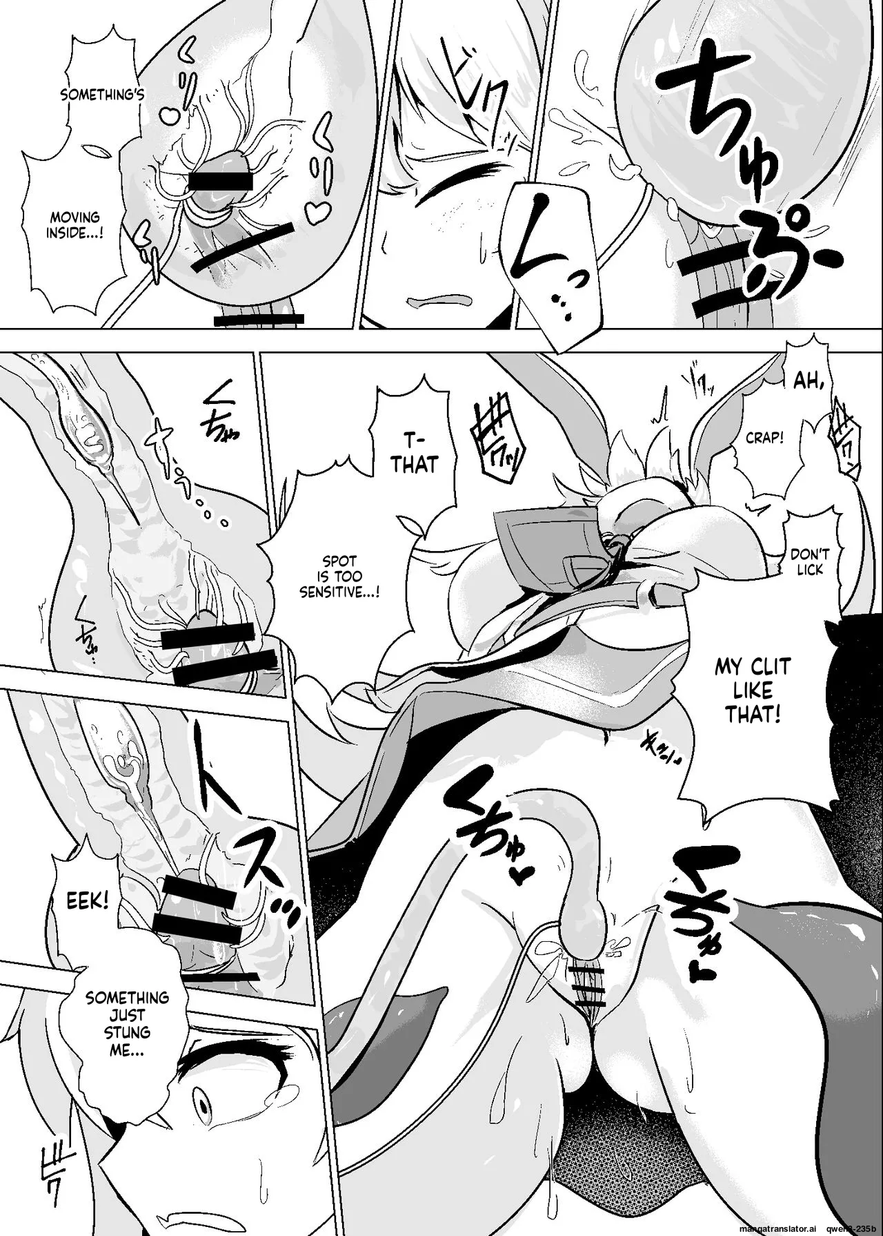 Oshibori Udon - page 8