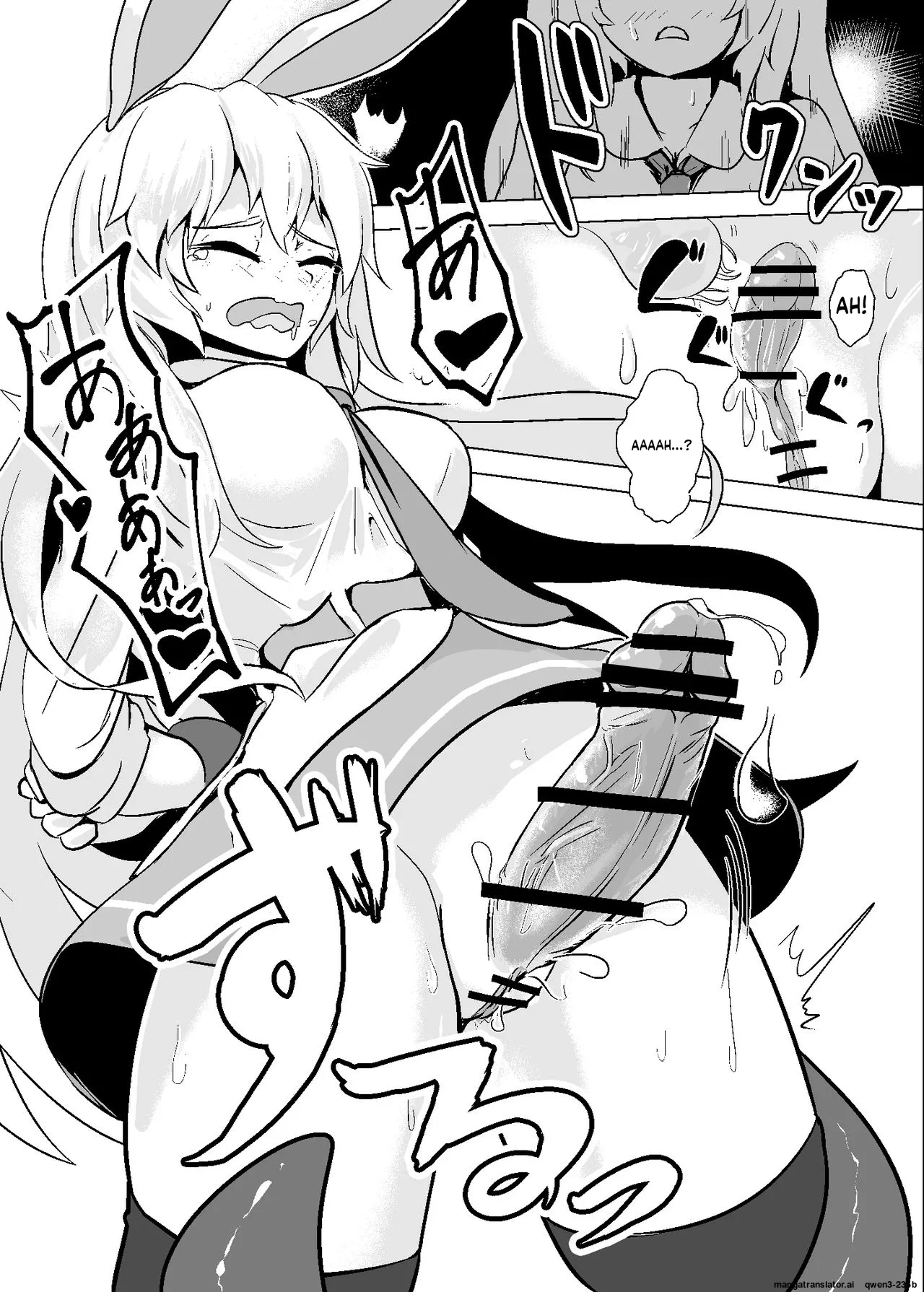 Oshibori Udon - page 9