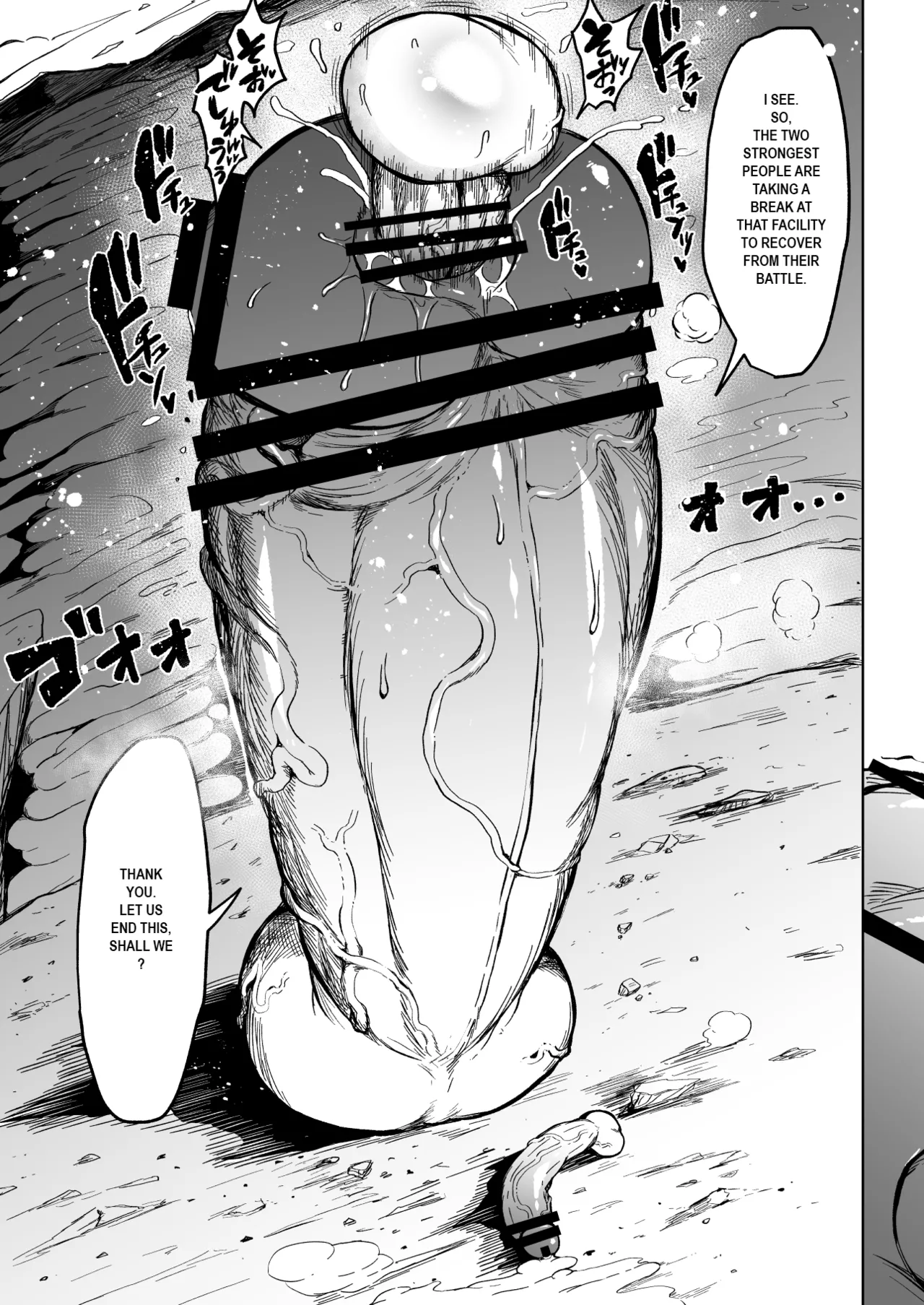 Super Cock Showdown Maratian Kingdom Arc - page 10
