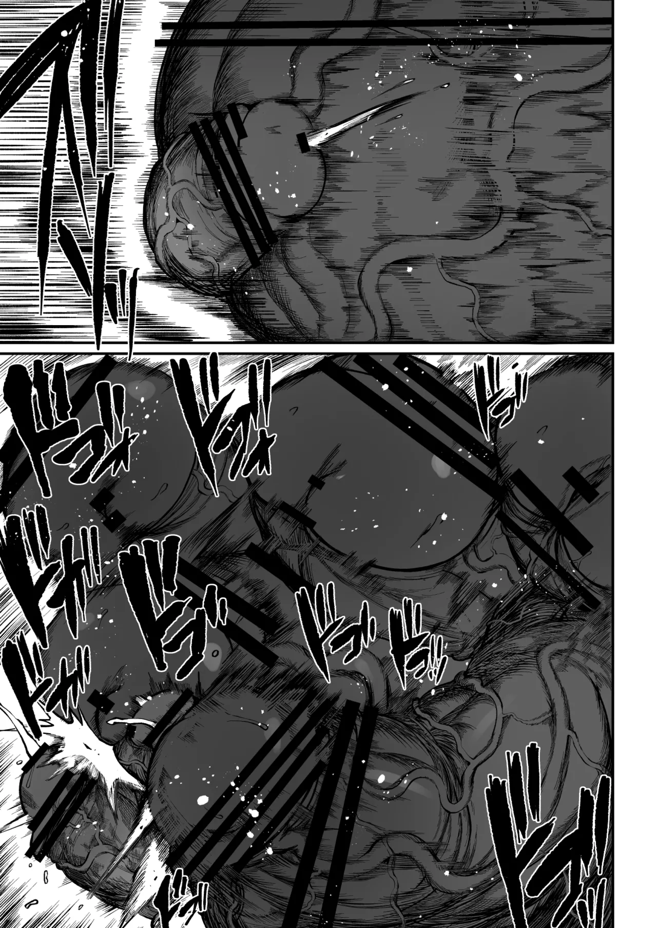 Super Cock Showdown Maratian Kingdom Arc - page 100
