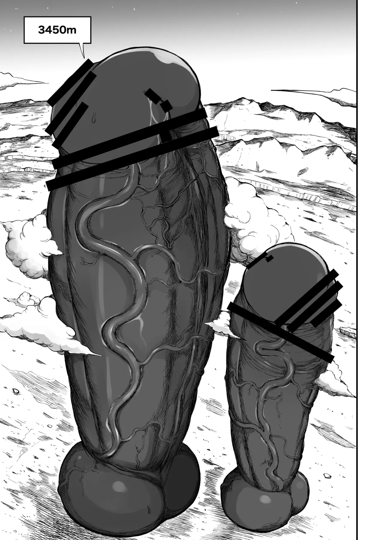 Super Cock Showdown Maratian Kingdom Arc - page 106