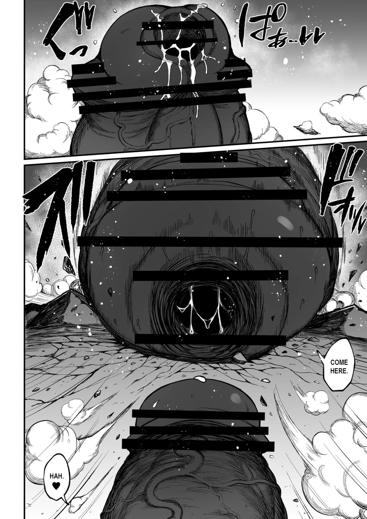 Super Cock Showdown Maratian Kingdom Arc - page 107