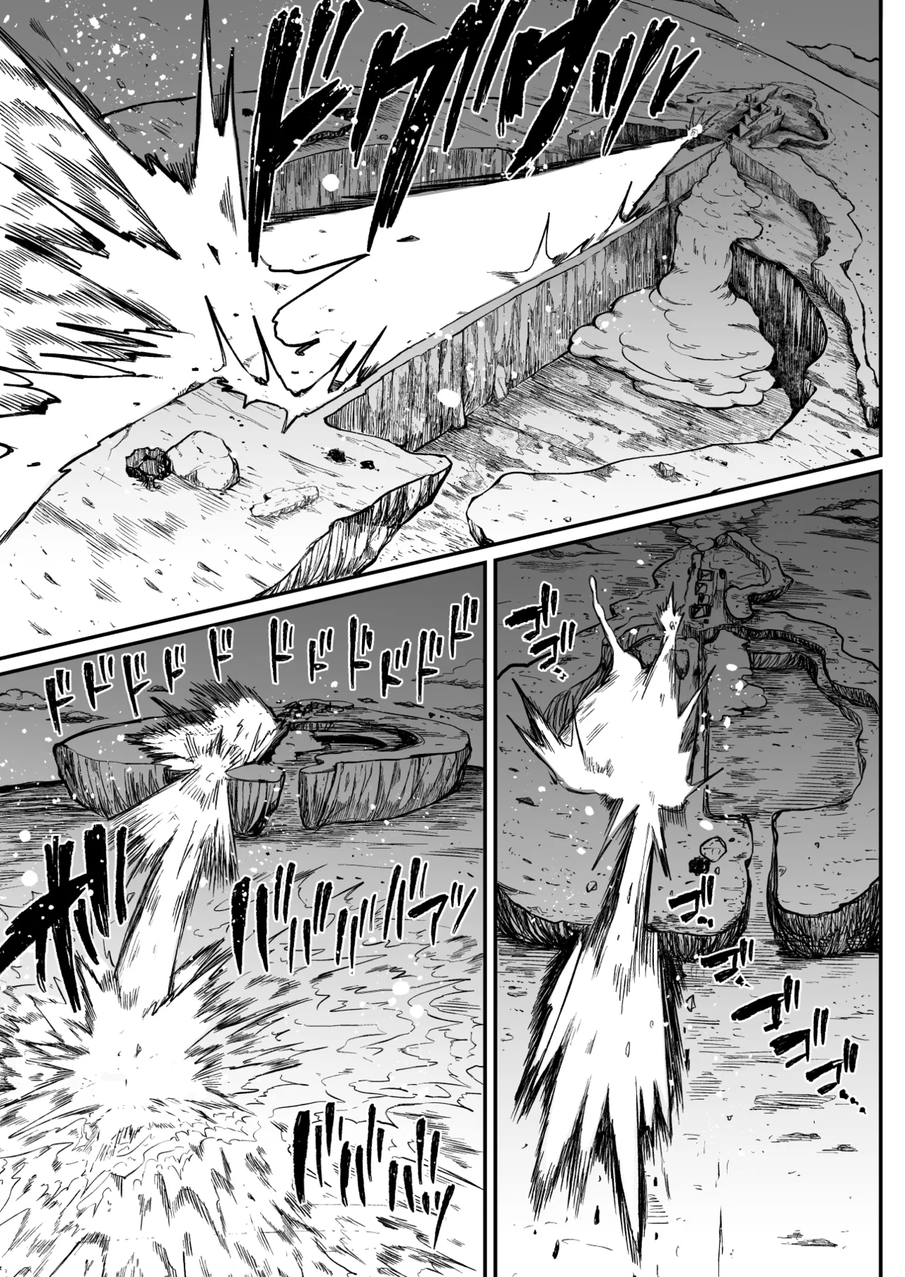 Super Cock Showdown Maratian Kingdom Arc - page 112