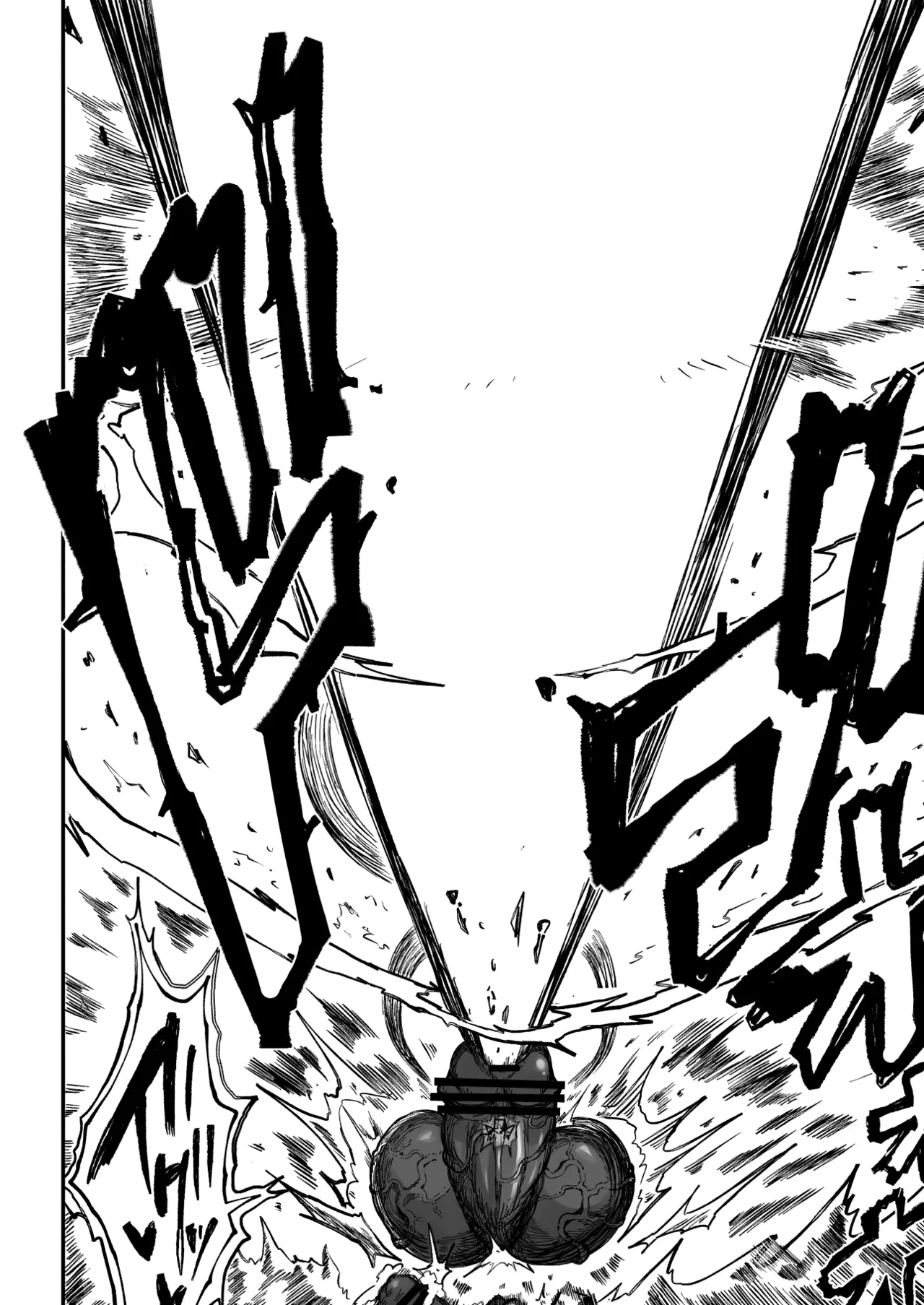 Super Cock Showdown Maratian Kingdom Arc - page 117