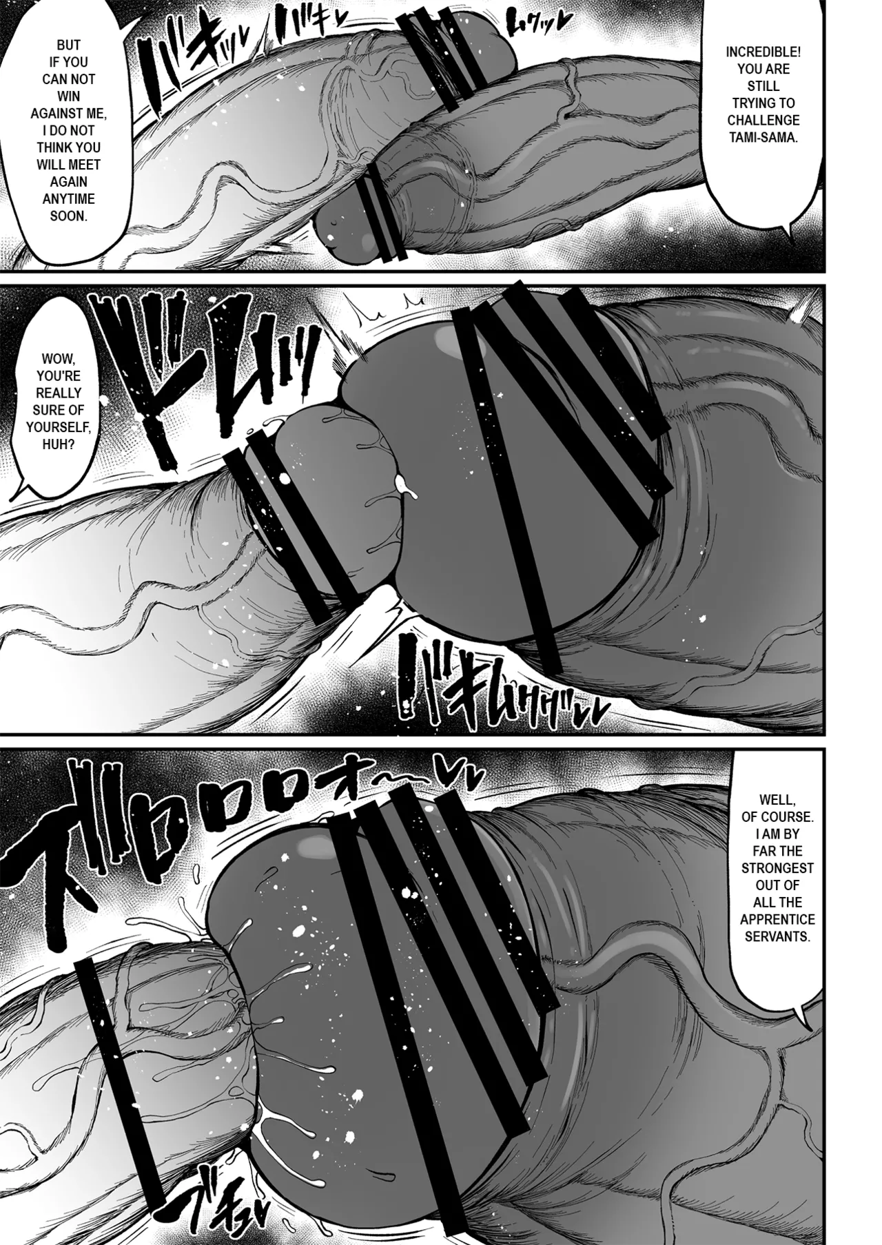 Super Cock Showdown Maratian Kingdom Arc - page 120