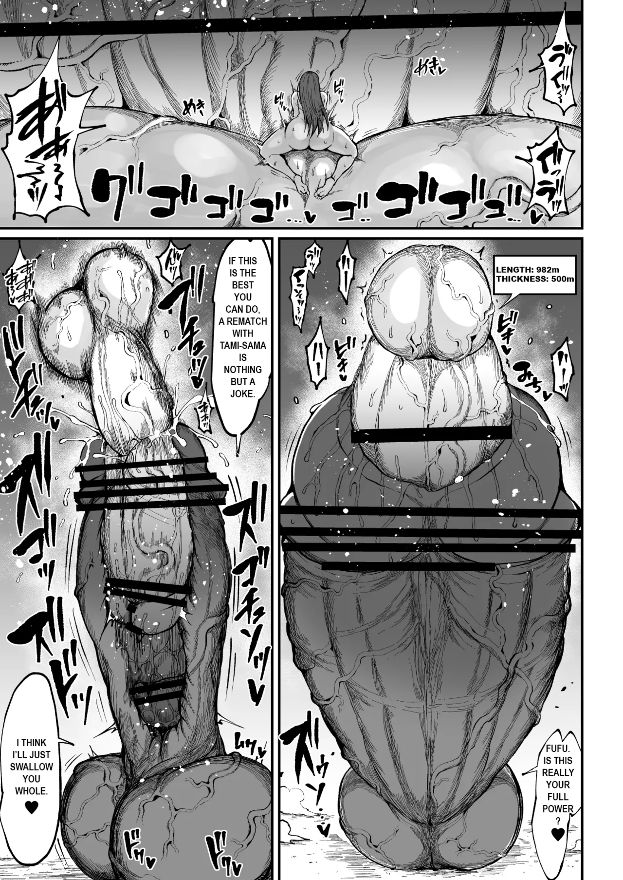 Super Cock Showdown Maratian Kingdom Arc - page 128