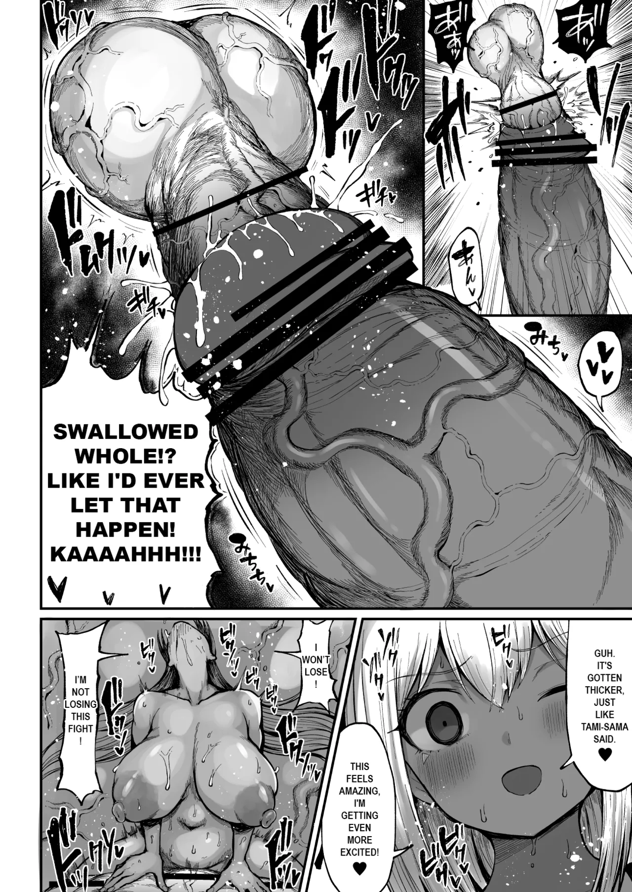 Super Cock Showdown Maratian Kingdom Arc - page 129