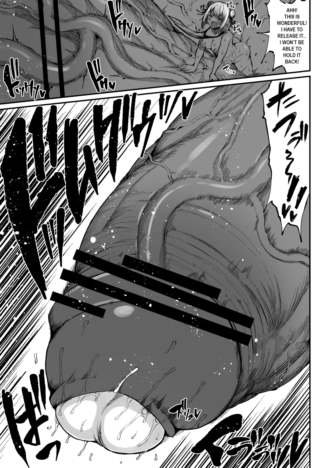 Super Cock Showdown Maratian Kingdom Arc - page 130