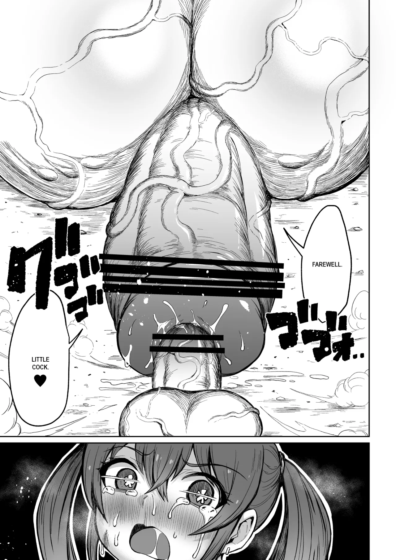 Super Cock Showdown Maratian Kingdom Arc - page 14
