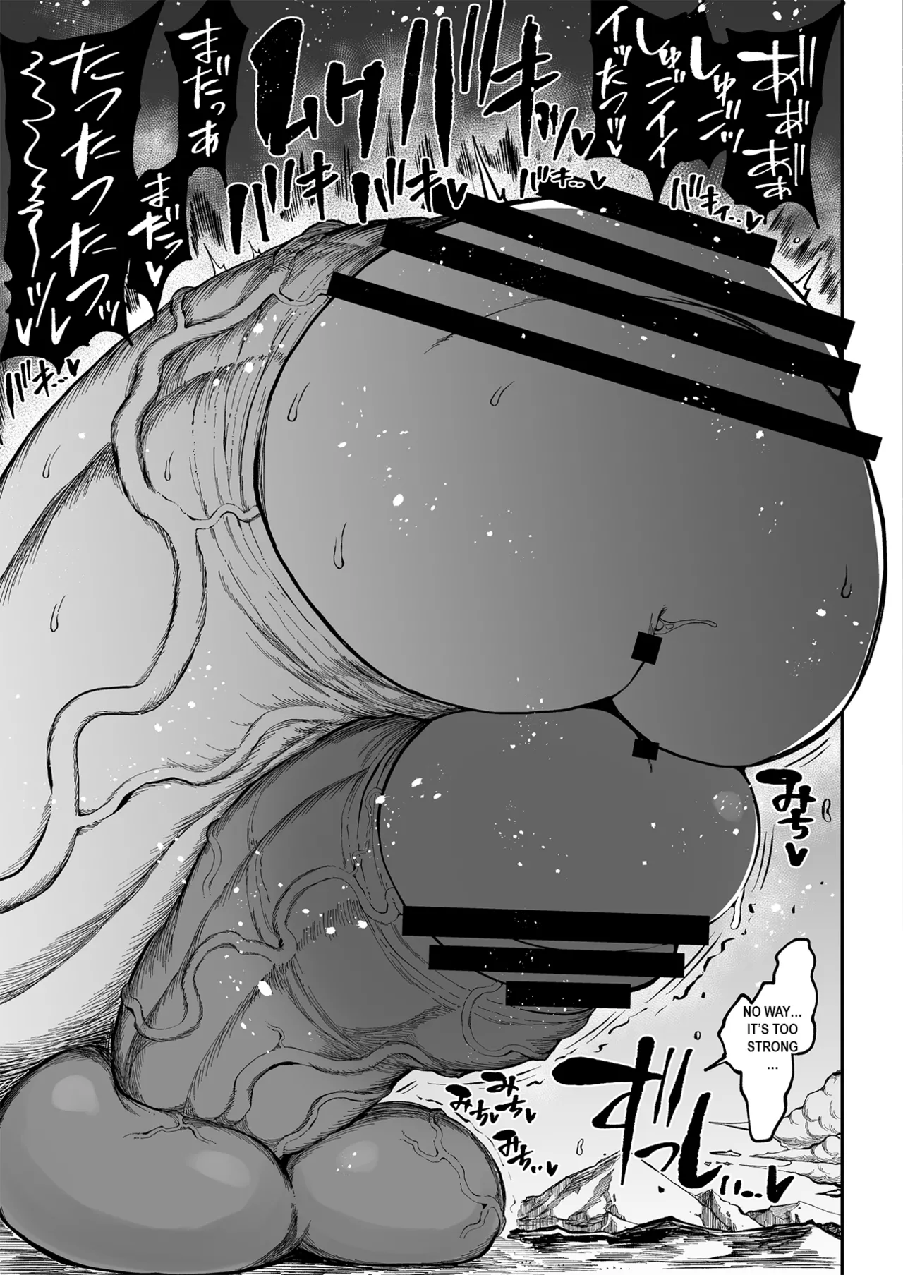 Super Cock Showdown Maratian Kingdom Arc - page 140