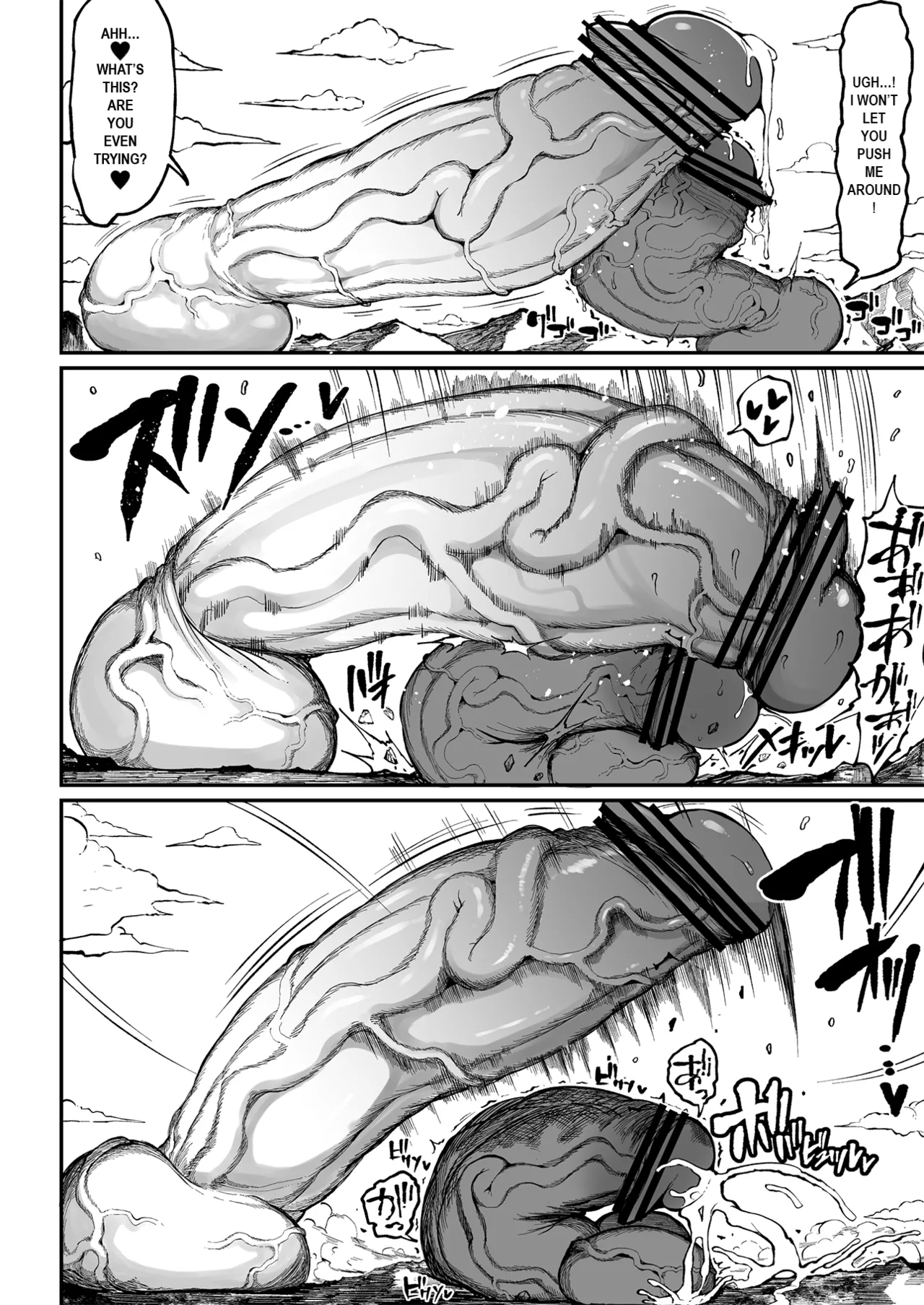Super Cock Showdown Maratian Kingdom Arc - page 144
