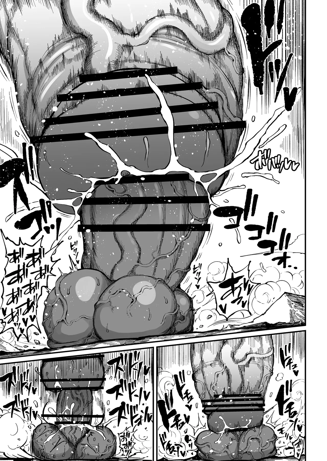 Super Cock Showdown Maratian Kingdom Arc - page 147