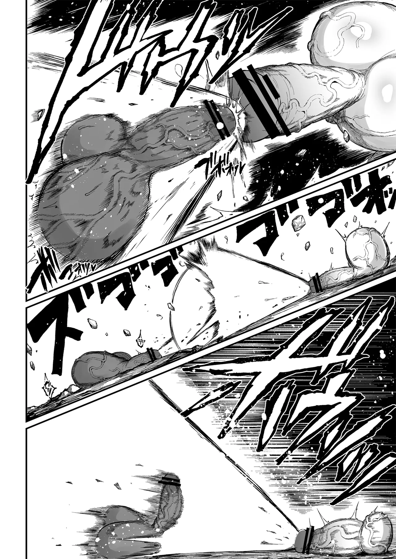 Super Cock Showdown Maratian Kingdom Arc - page 151