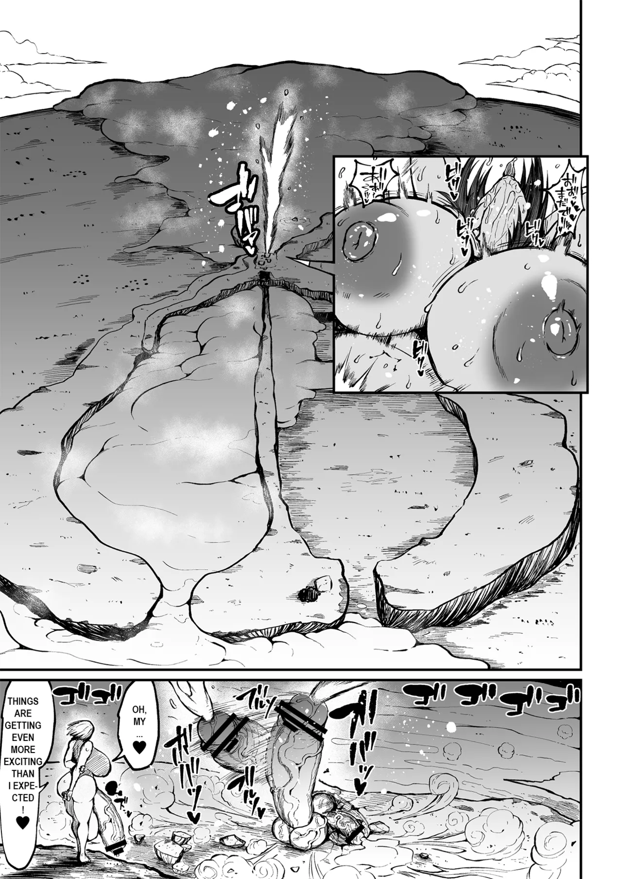 Super Cock Showdown Maratian Kingdom Arc - page 154