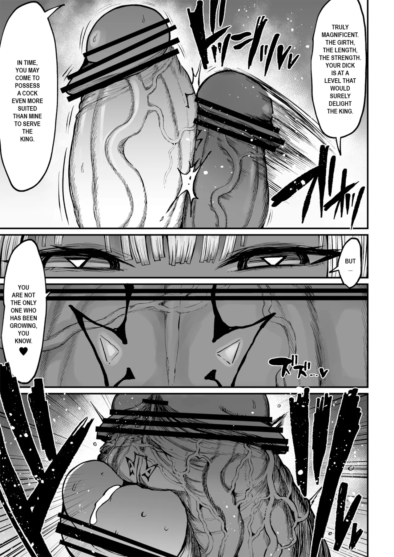 Super Cock Showdown Maratian Kingdom Arc - page 162