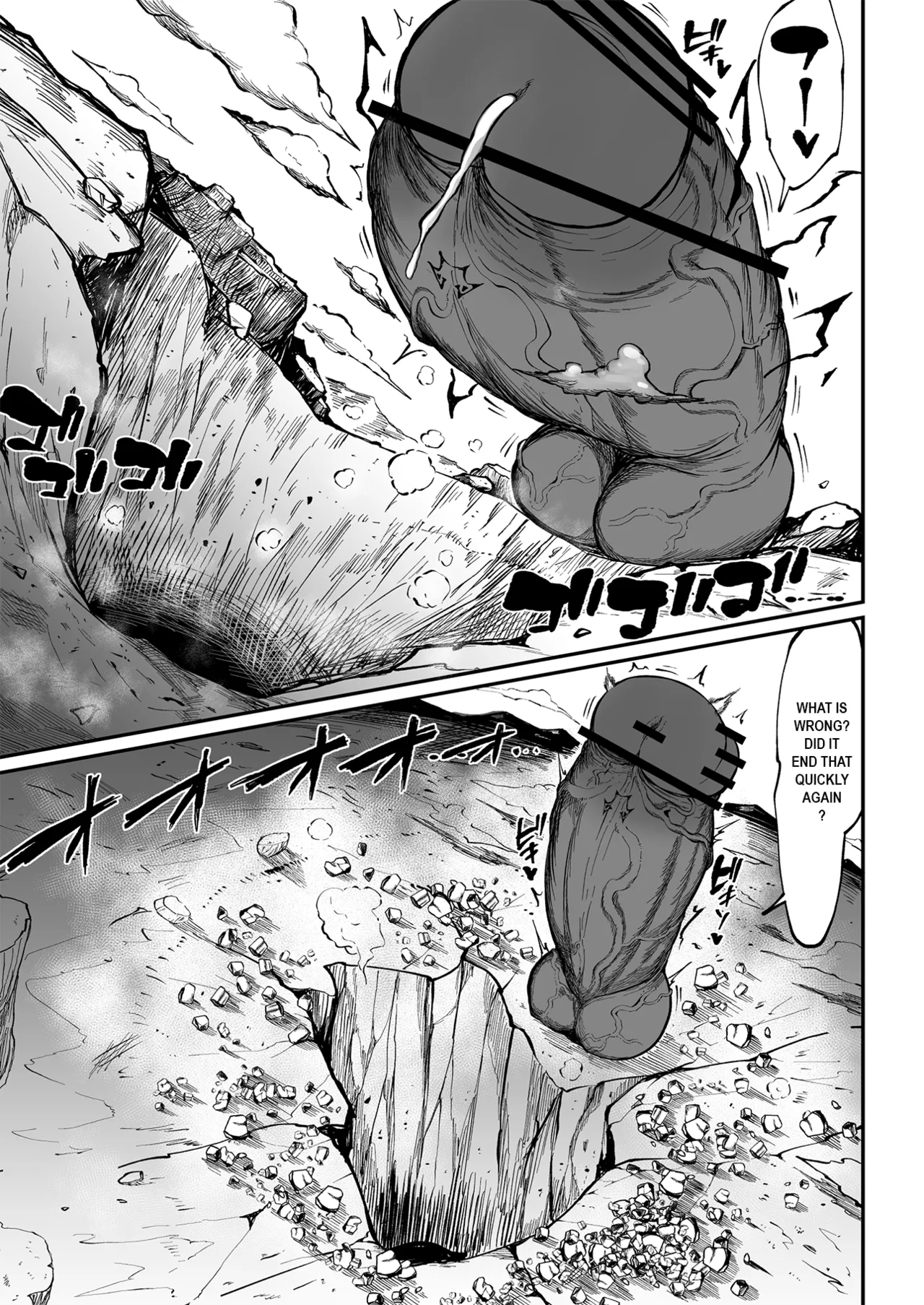 Super Cock Showdown Maratian Kingdom Arc - page 172