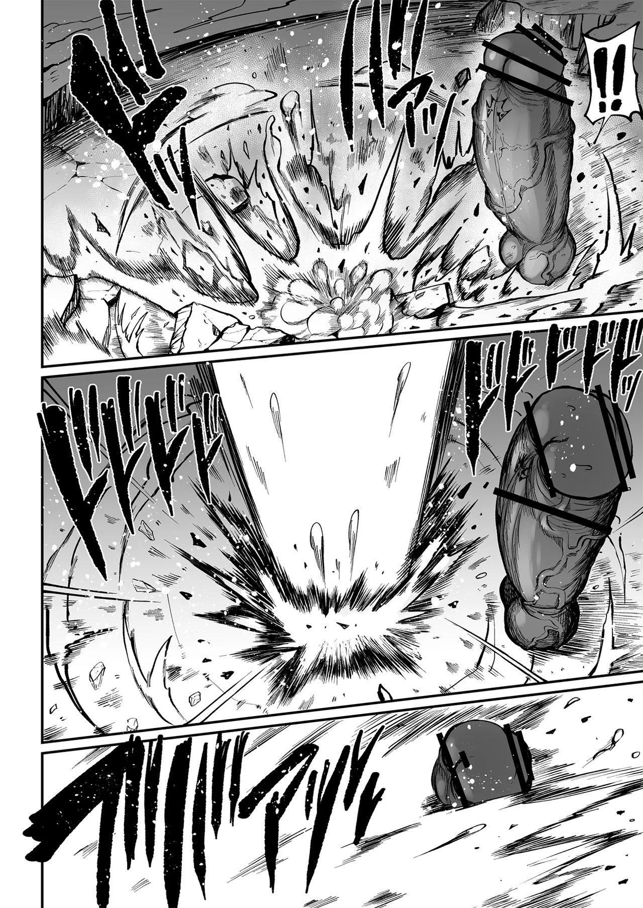 Super Cock Showdown Maratian Kingdom Arc - page 173
