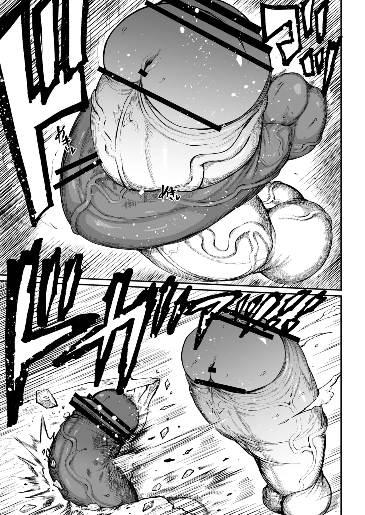 Super Cock Showdown Maratian Kingdom Arc - page 184