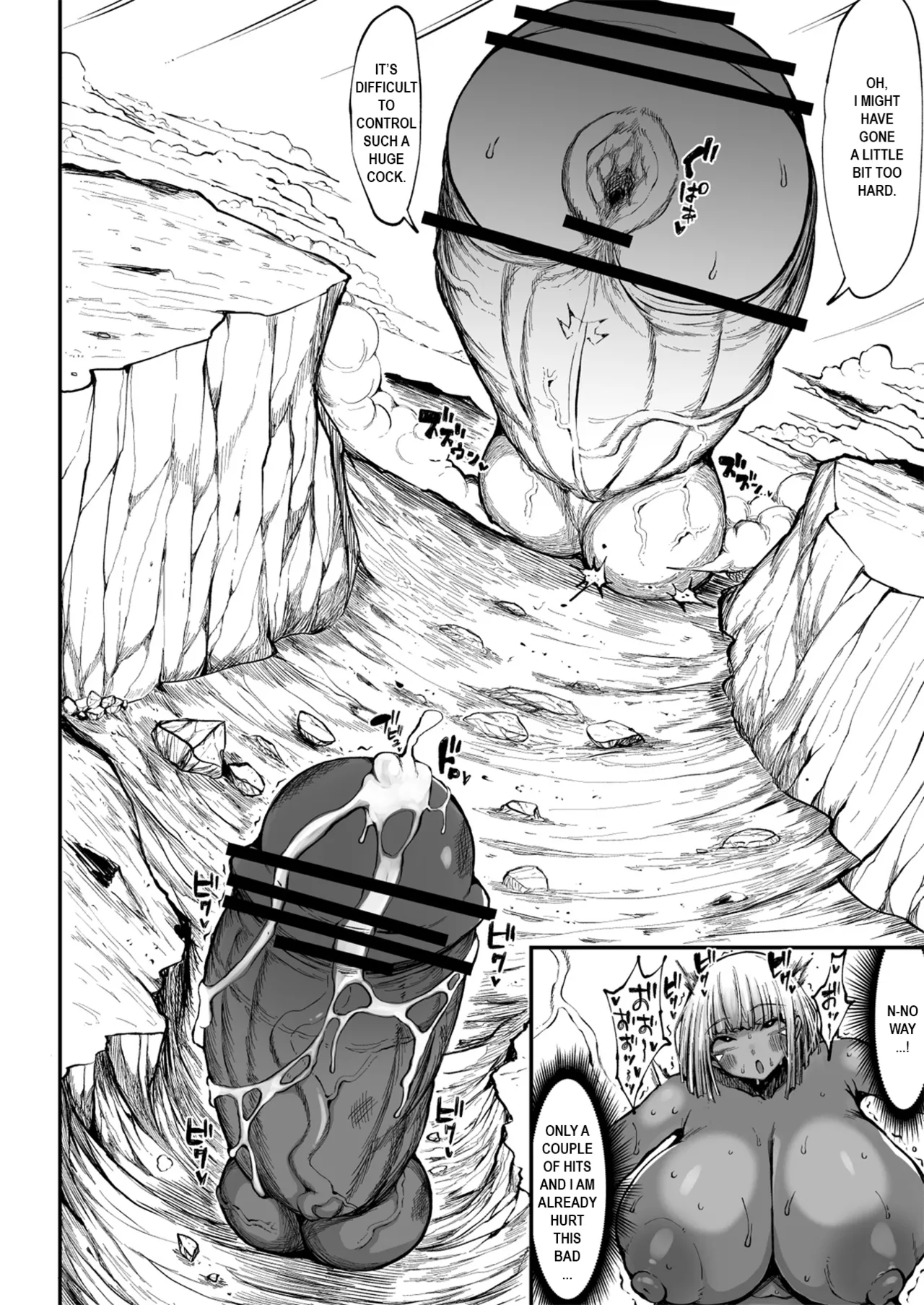 Super Cock Showdown Maratian Kingdom Arc - page 185