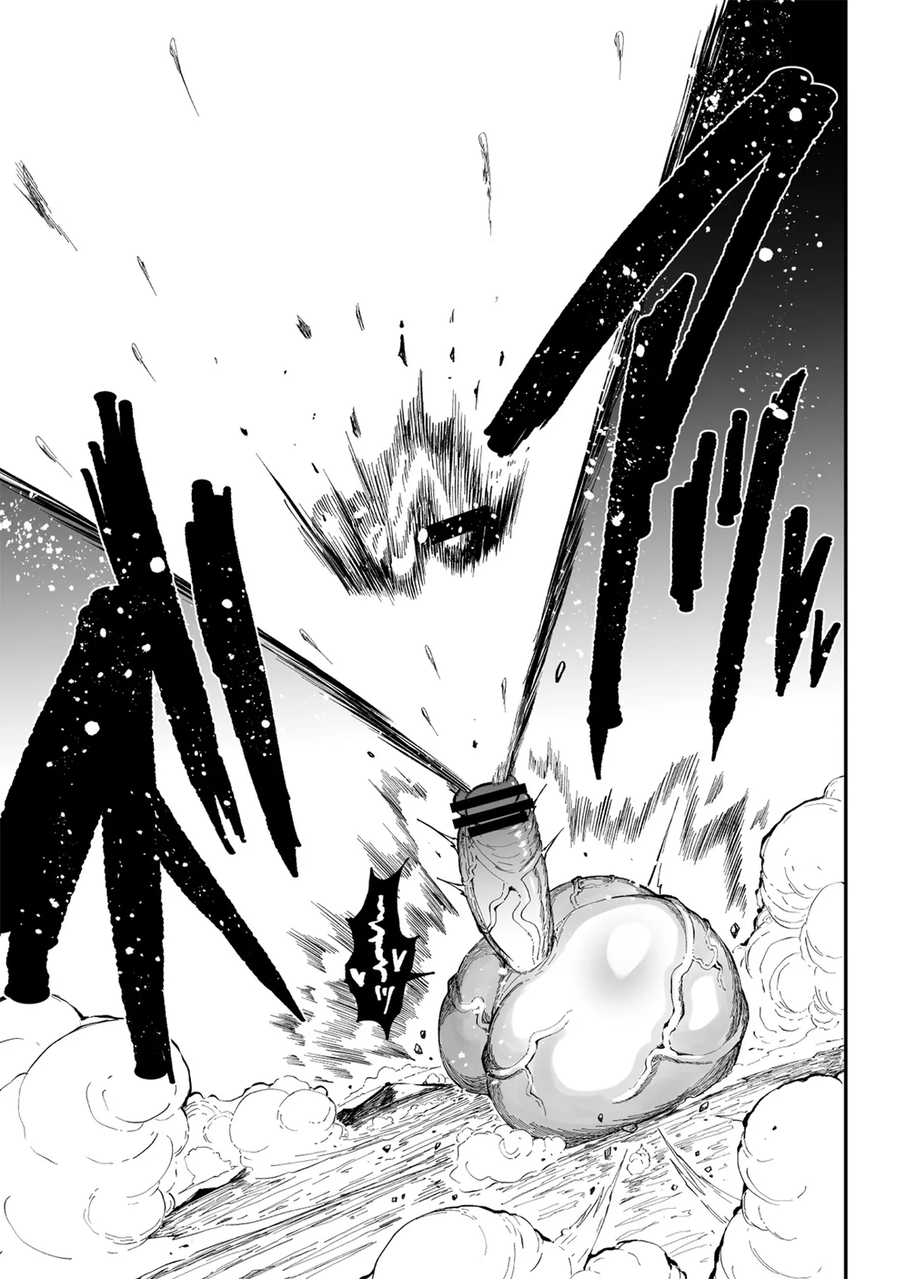 Super Cock Showdown Maratian Kingdom Arc - page 192