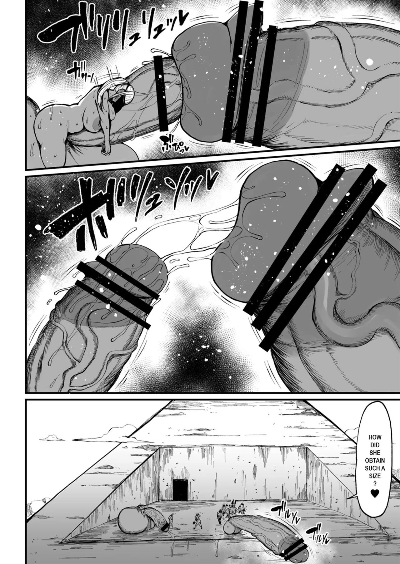 Super Cock Showdown Maratian Kingdom Arc - page 199