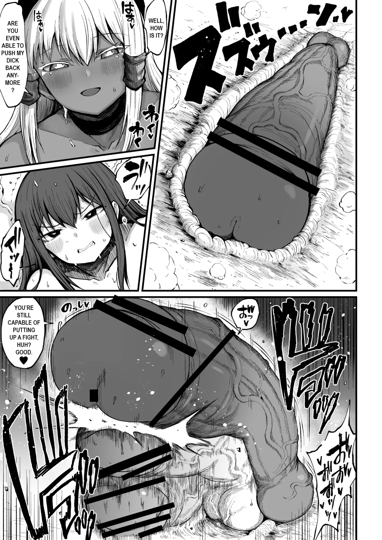 Super Cock Showdown Maratian Kingdom Arc - page 211
