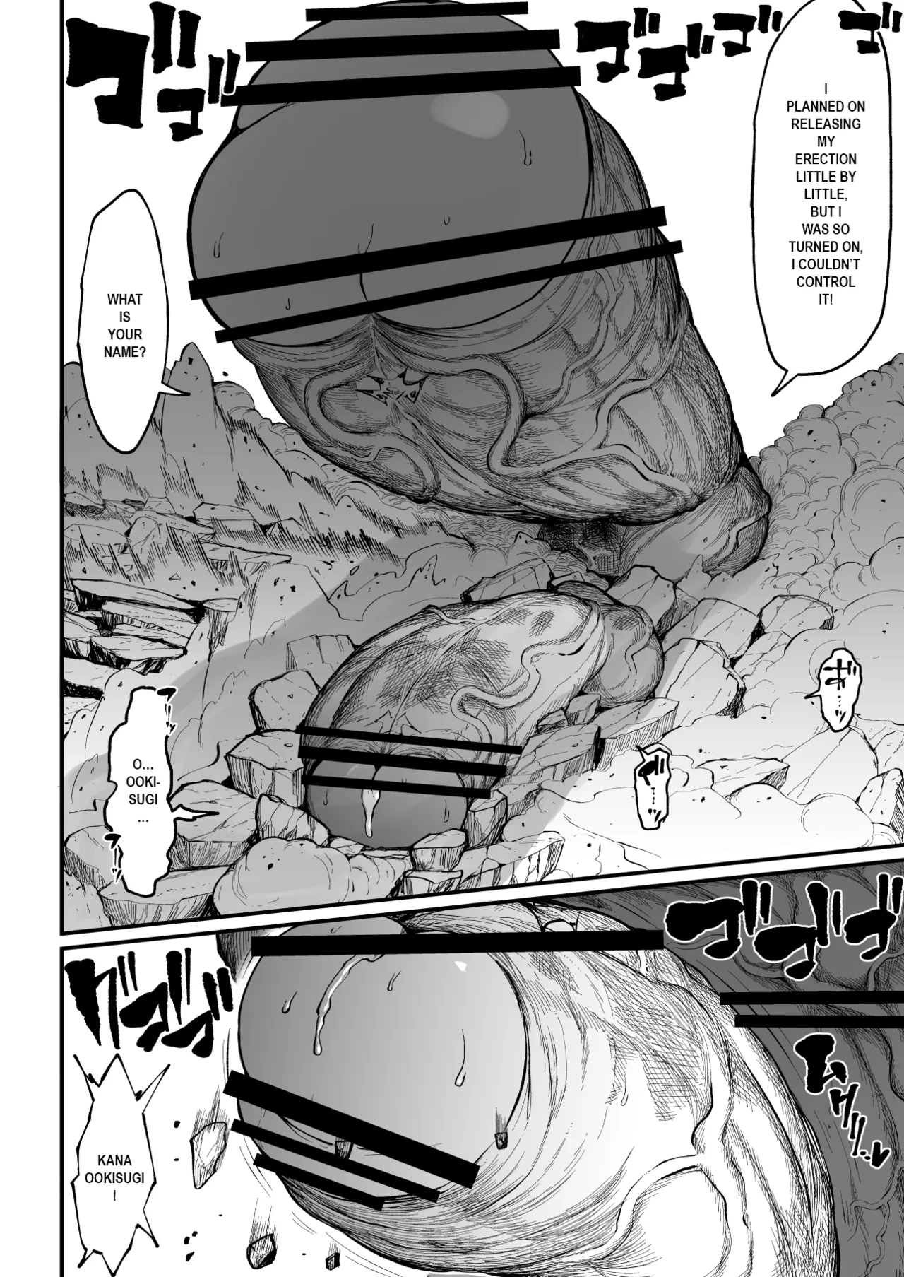 Super Cock Showdown Maratian Kingdom Arc - page 216