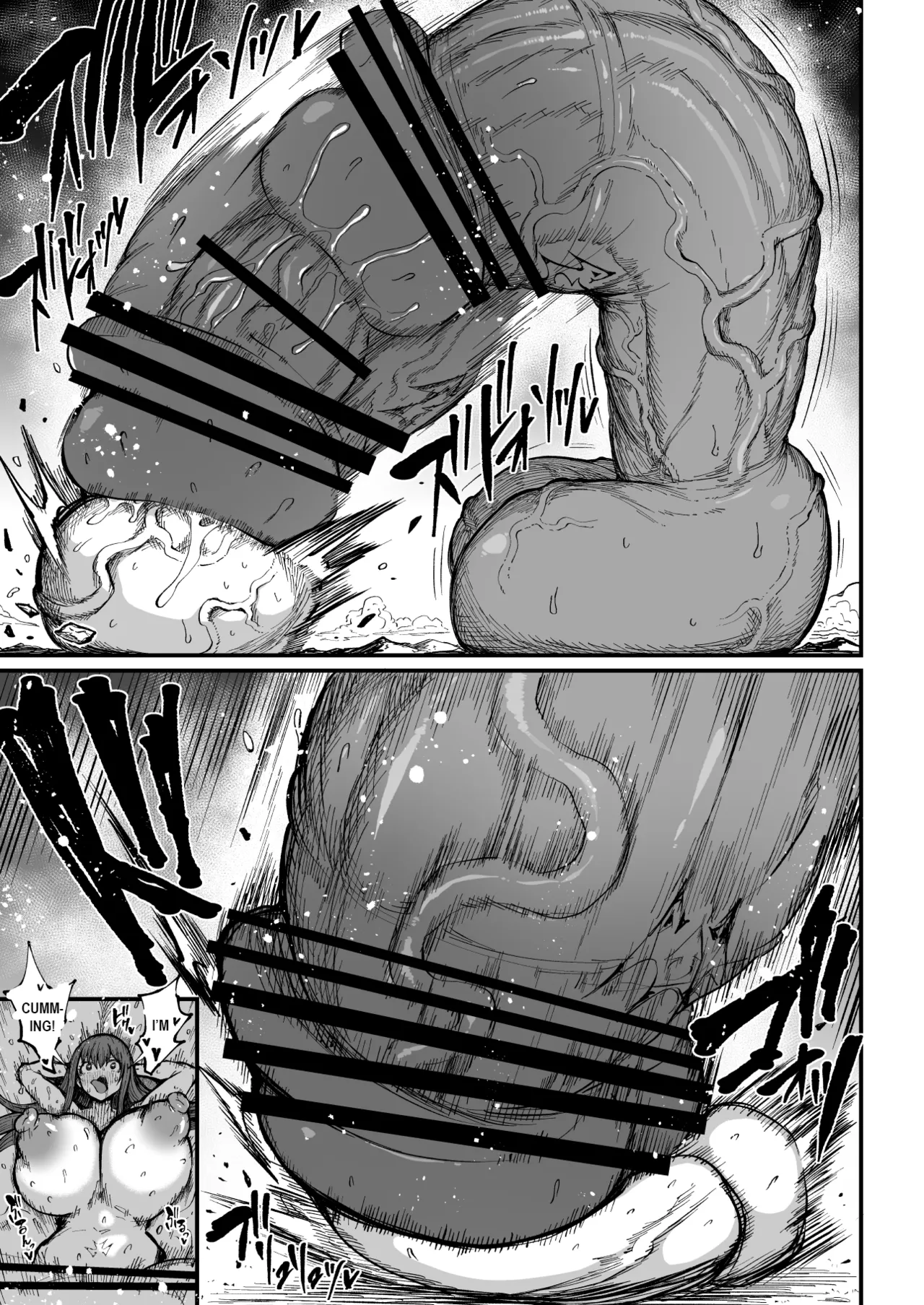 Super Cock Showdown Maratian Kingdom Arc - page 221