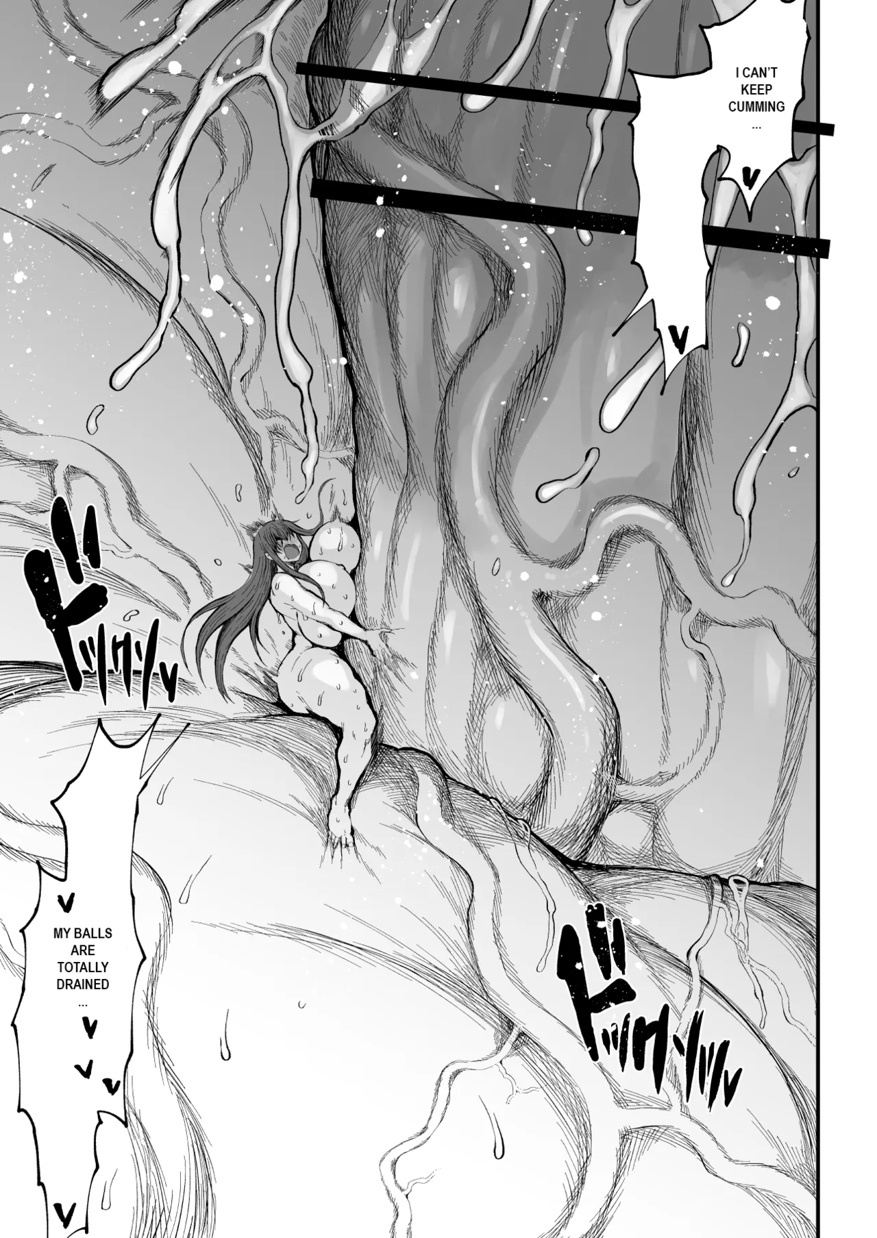 Super Cock Showdown Maratian Kingdom Arc - page 223