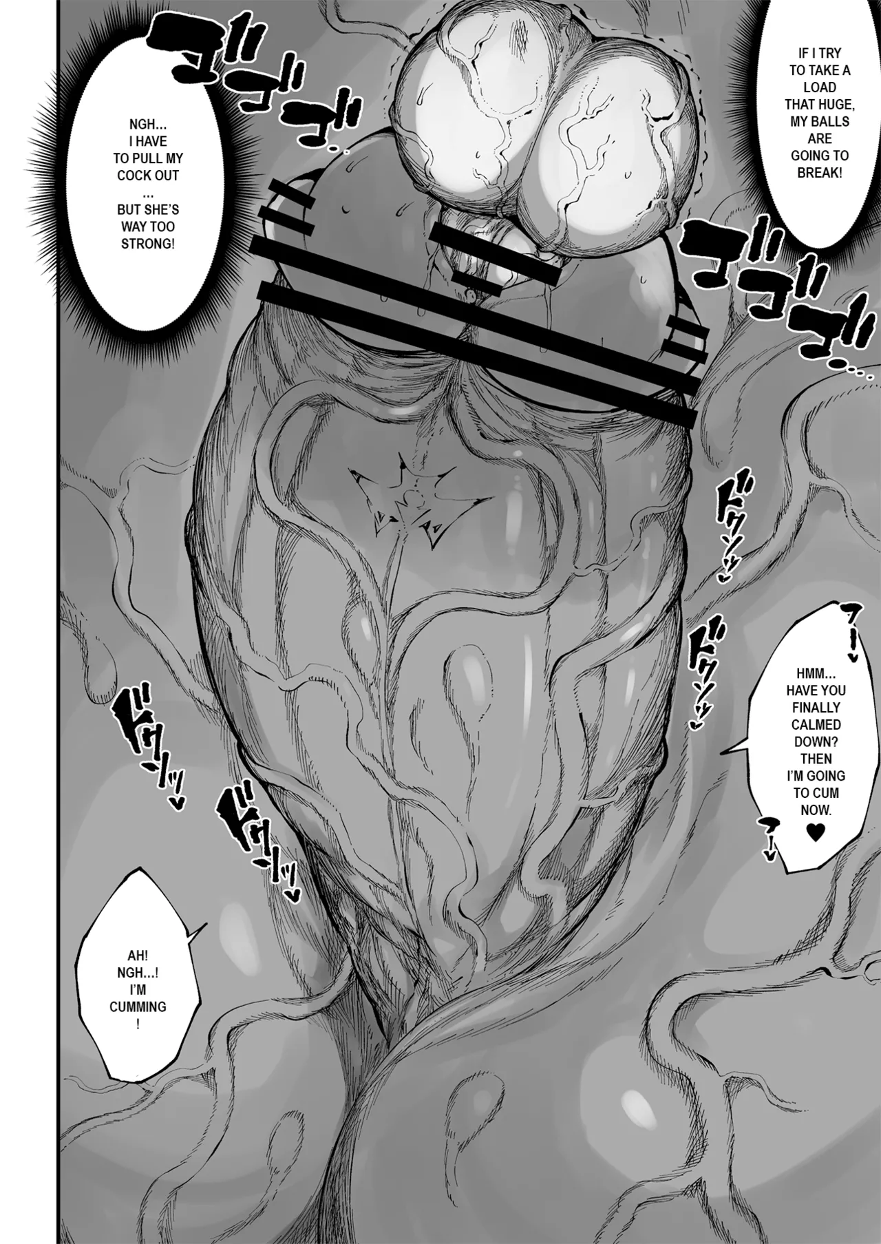 Super Cock Showdown Maratian Kingdom Arc - page 226