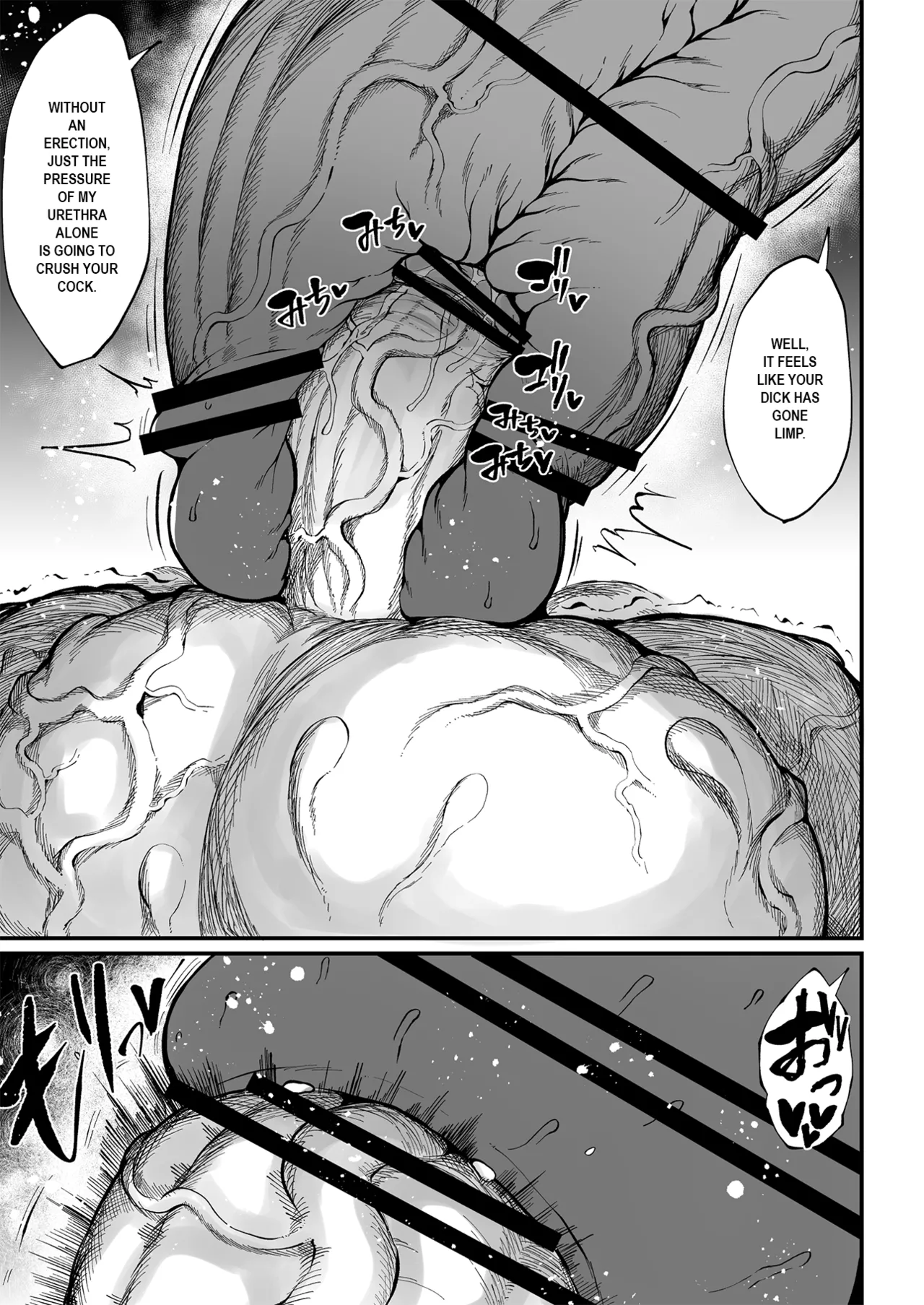 Super Cock Showdown Maratian Kingdom Arc - page 231