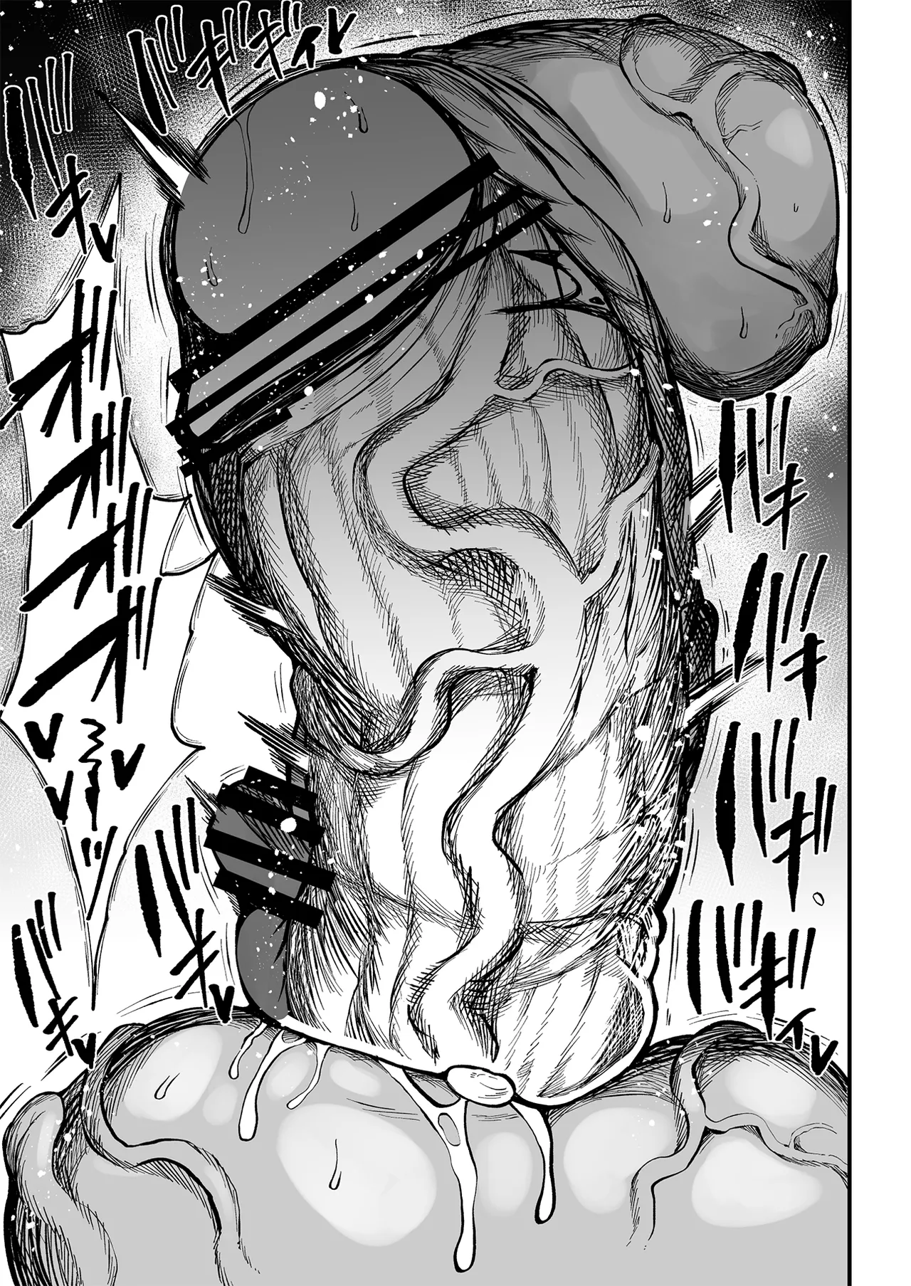 Super Cock Showdown Maratian Kingdom Arc - page 233