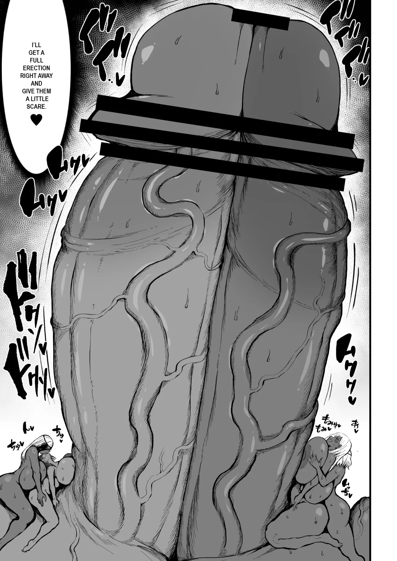 Super Cock Showdown Maratian Kingdom Arc - page 243