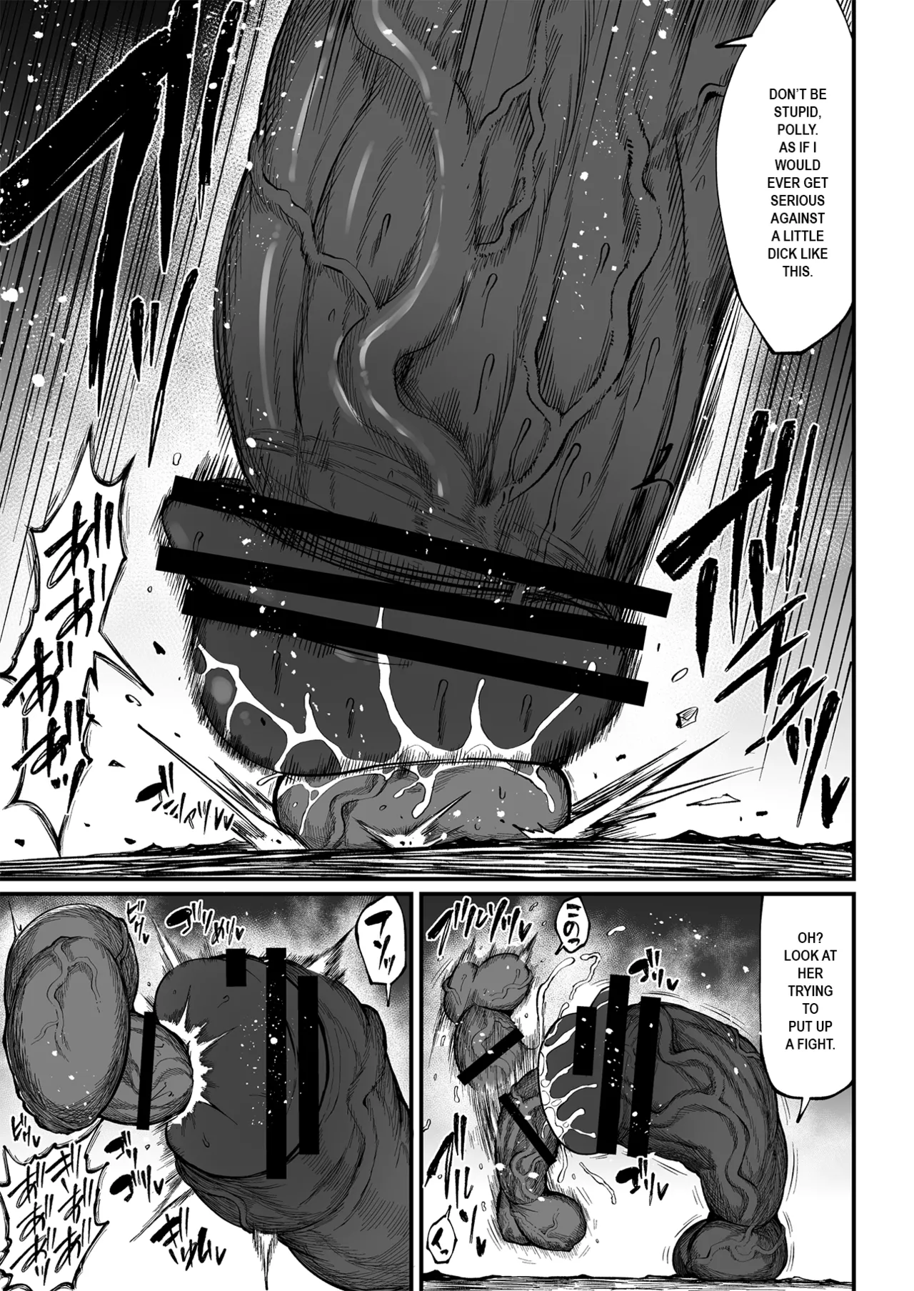 Super Cock Showdown Maratian Kingdom Arc - page 252