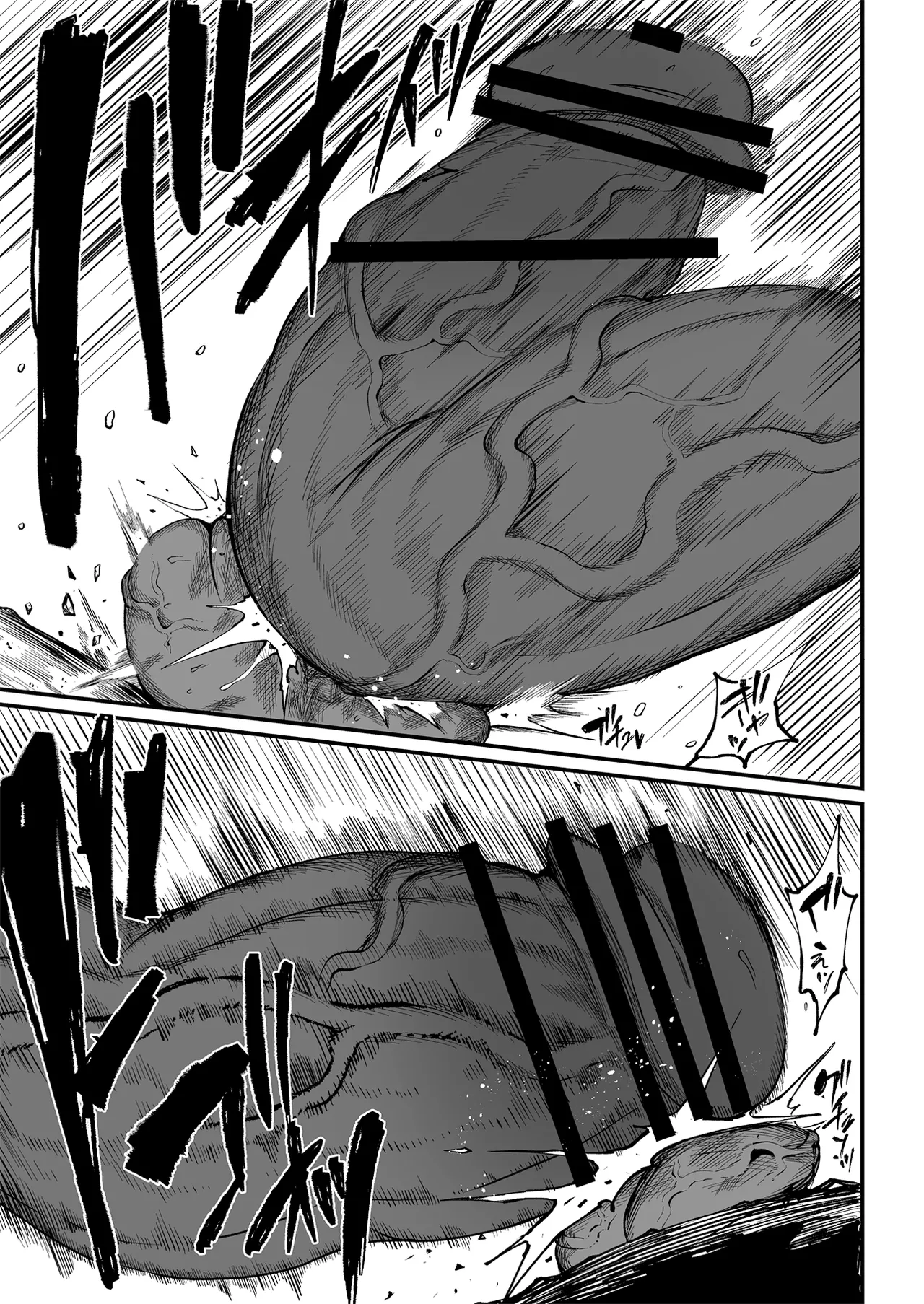 Super Cock Showdown Maratian Kingdom Arc - page 254