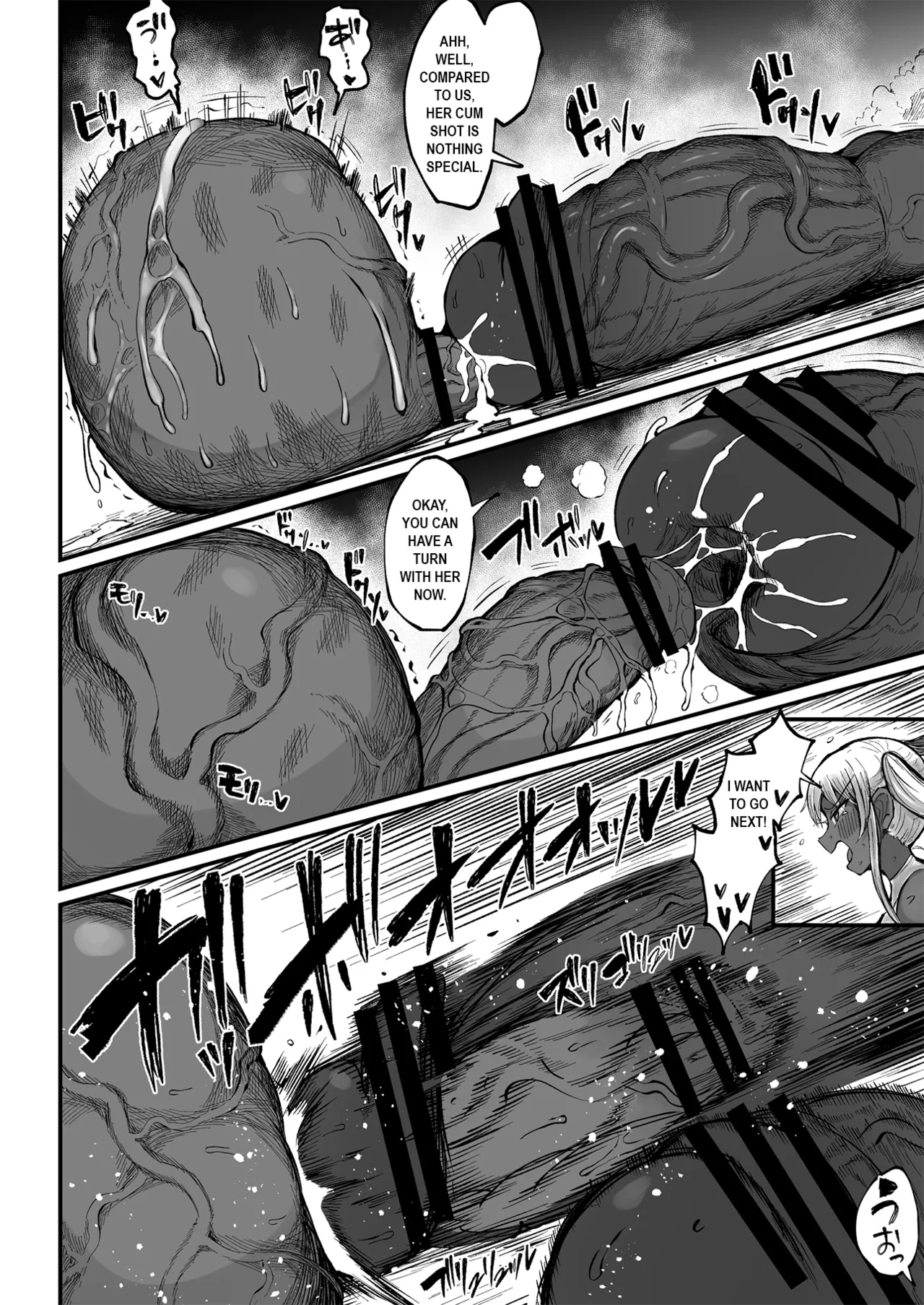 Super Cock Showdown Maratian Kingdom Arc - page 257