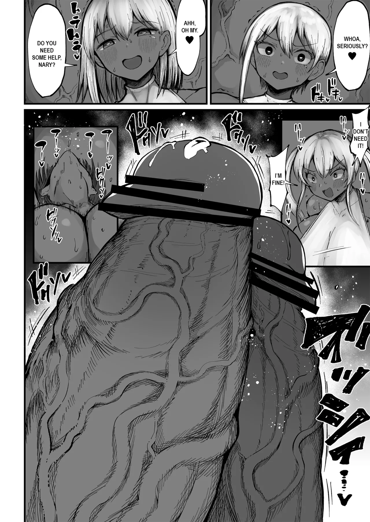 Super Cock Showdown Maratian Kingdom Arc - page 262